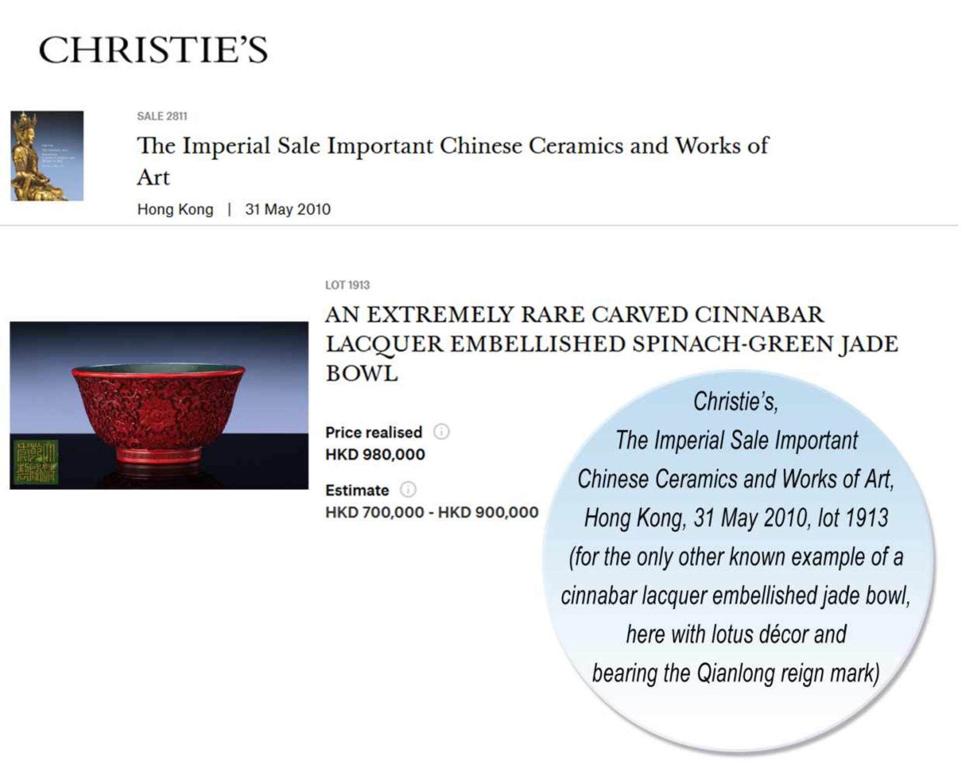 AN EXTREMELY RARE QIANLONG PERIOD CINNABAR LACQUER EMBELLISHED JADE BOWL Celadon and grey streaked - Image 7 of 7