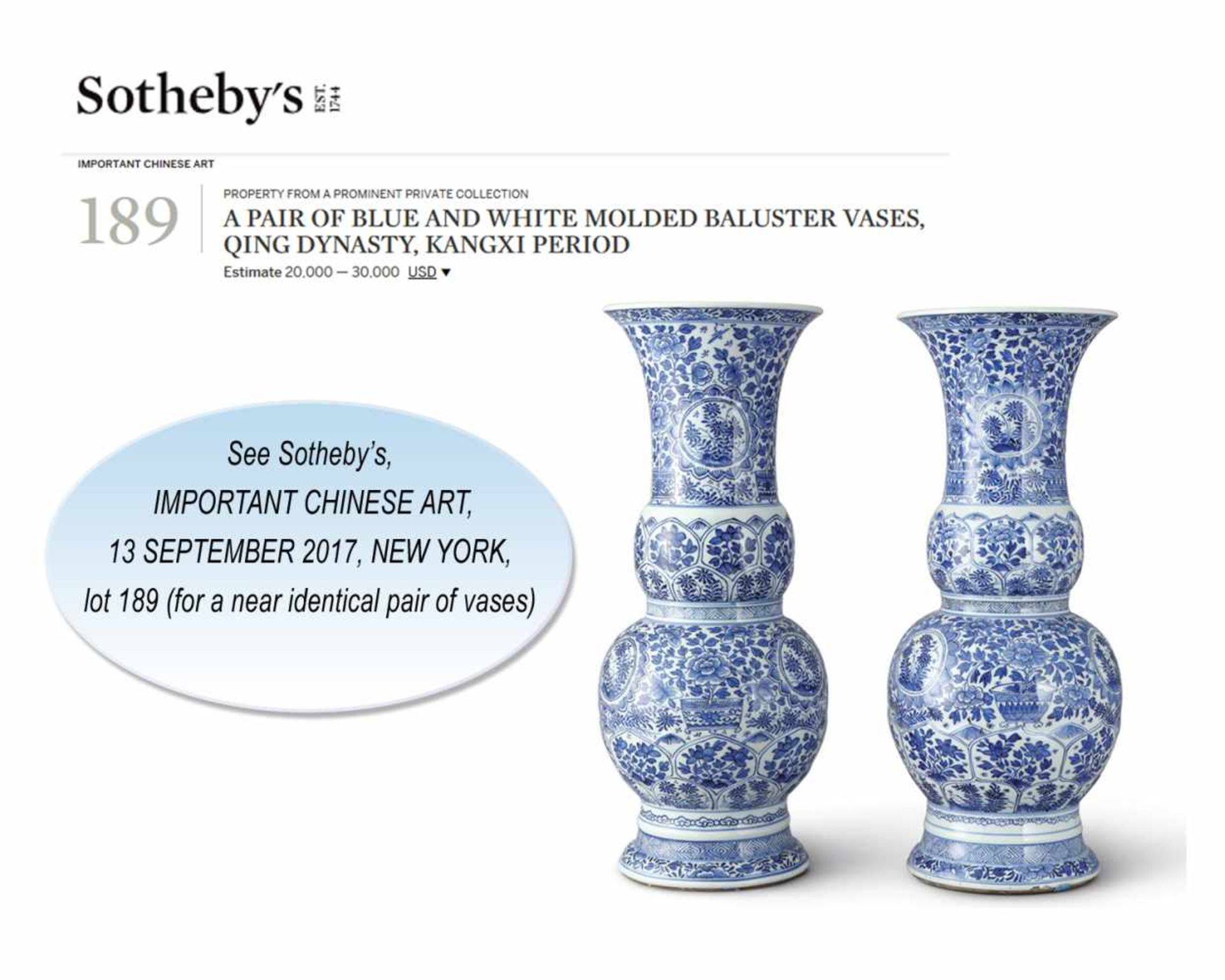 A KANGXI PERIOD BLUE AND WHITE MOULDED ‘YEN YEN’ BALUSTER VASE Porcelain with white glaze and - Image 9 of 9