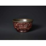 A SONG DYNASTY TIXI LACQUER BOWL WITH PEWTER LINING Multi-layered lacquer, interior lined with