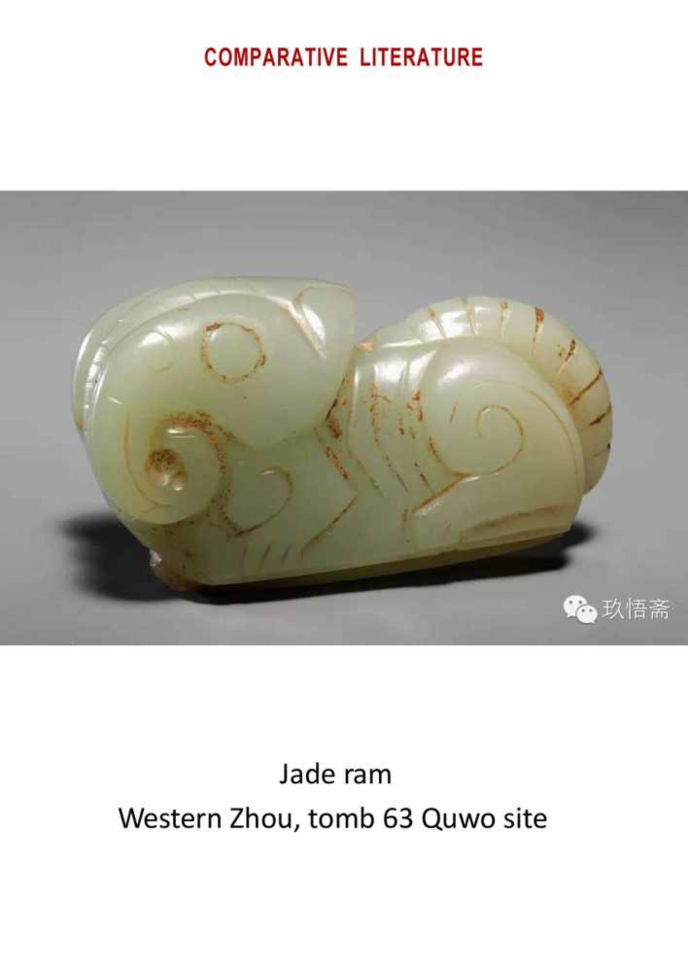 AN EXCEPTIONAL HAN PERIOD RAM’S HEAD CARVED IN THE ROUND IN JASPER-LIKE JADE Jade. China, Han - Bild 2 aus 15