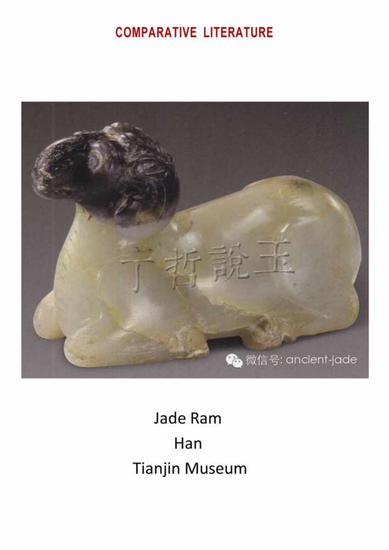 AN EXCEPTIONAL HAN PERIOD RAM’S HEAD CARVED IN THE ROUND IN JASPER-LIKE JADE Jade. China, Han - Bild 4 aus 15