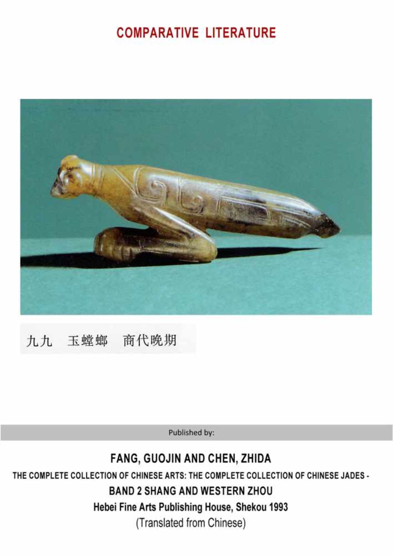 A LATE SHANG SCULPTURAL PRAYING MANTIS IN ALTERED JADE WITH AN IVORY QUALITY Jade. China, Late Shang - Image 10 of 11