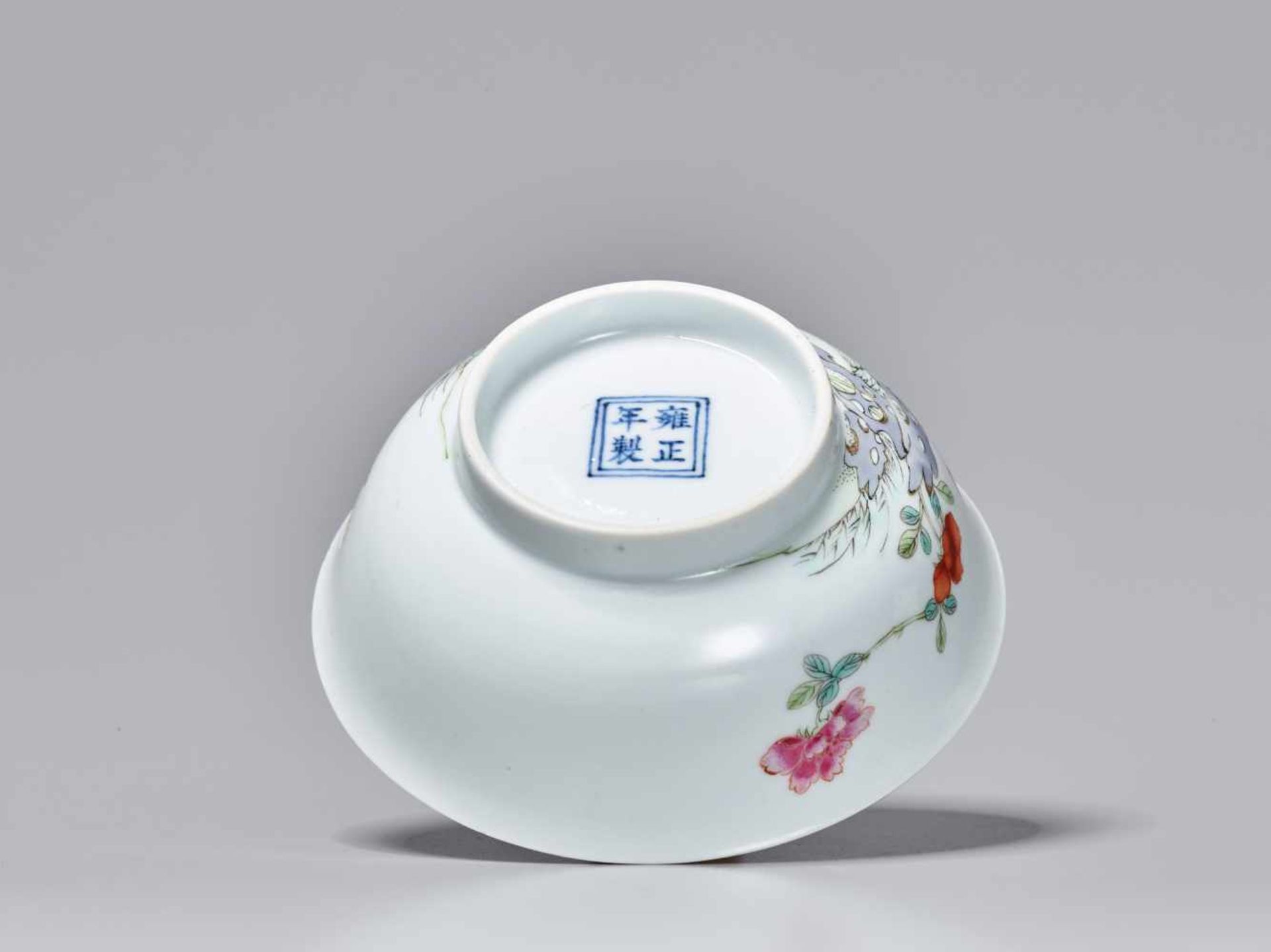 A FAMILLE ROSE ‘COCKEREL EATING FLY’ PORCELAIN BOWL, 18TH CENTURY Four-character Yongzheng mark - Image 3 of 7