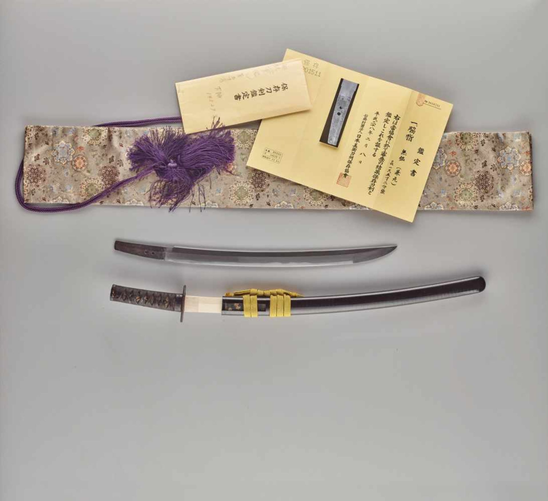 A MINO WAKIZASHI ATTRIBUTED TO KANEMOTO Japan, 17th century (blade); Edo period (1603 – 1868) (