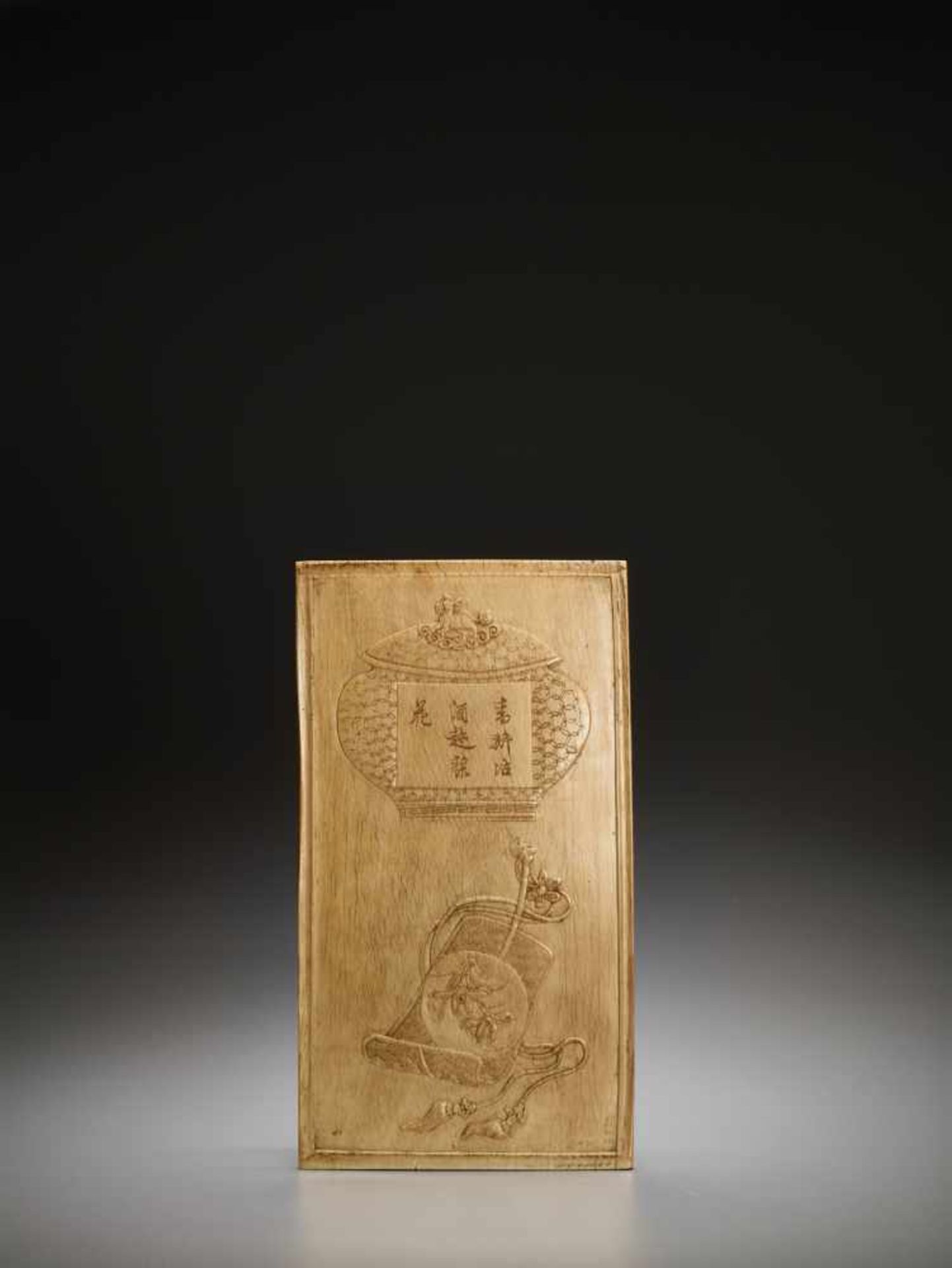 AN IVORY DOUBLE-SIDED ‘ROMANCE OF THE WESTERN CHAMBER’ SCREEN PLAQUE, KANGXI Ivory engraved and - Image 3 of 10