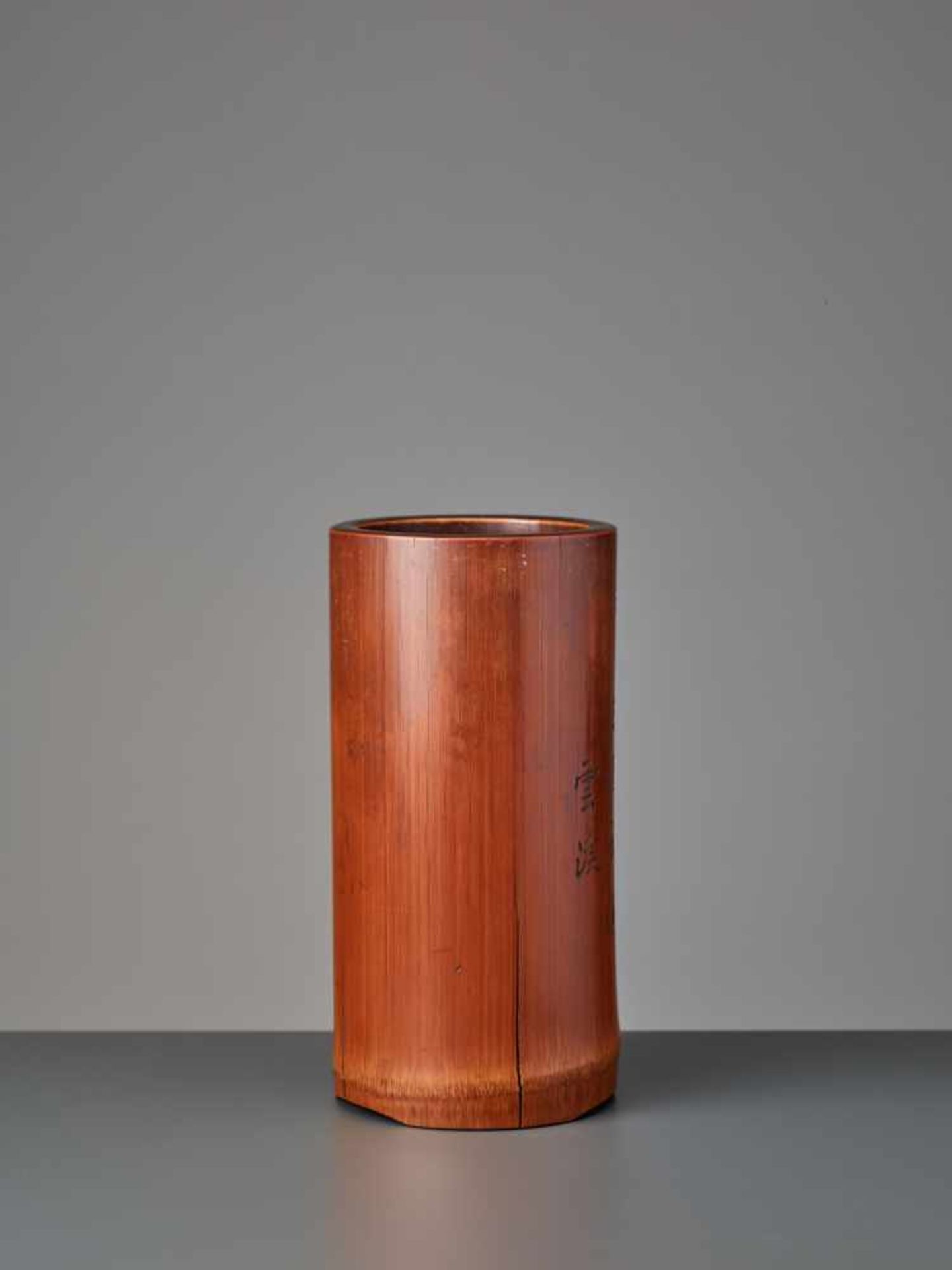 AN INSCRIBED BAMBOO BRUSHPOT WITH A POEM BY SU SHI, QING DYNASTY, 19TH CENTURY Bamboo with good - Image 7 of 9