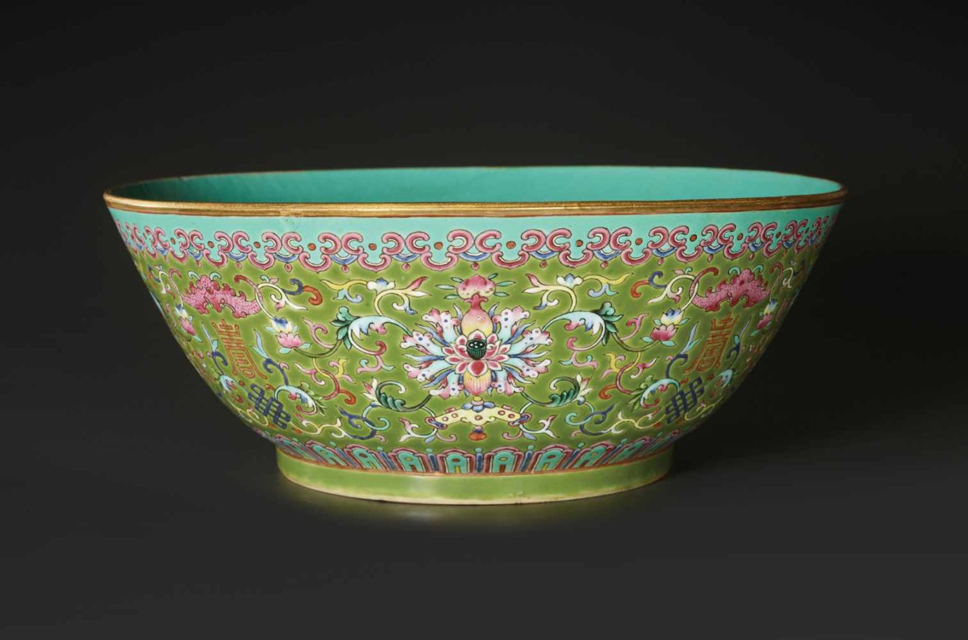 A LARGE FAMILLE ROSE ‘FIVE BLESSINGS’ PORCELAIN BOWL, DAOGUANG Daoguang six-character seal marks