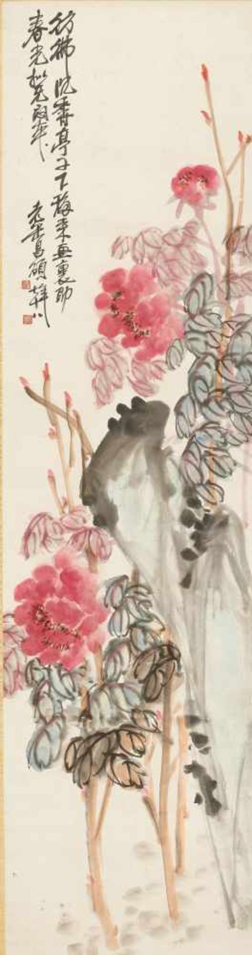 A ‘PEONY AND ROCK’ PAINTING BY WU CHANGSHUO, DATED 1921 Ink and color on paper, mounted to a brocade