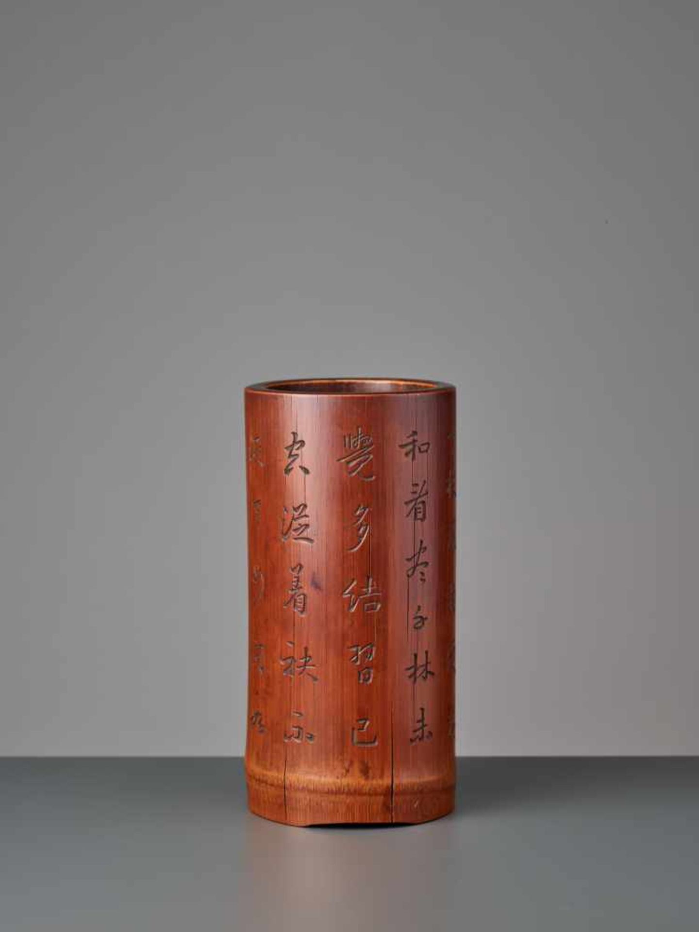 AN INSCRIBED BAMBOO BRUSHPOT WITH A POEM BY SU SHI, QING DYNASTY, 19TH CENTURY Bamboo with good - Image 4 of 9