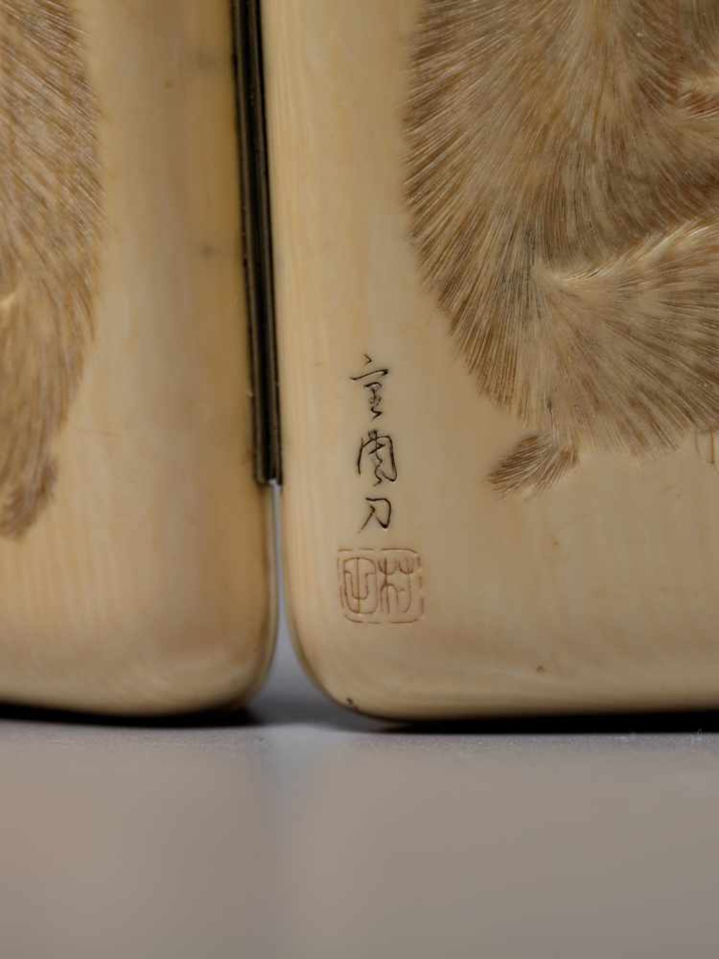 A FINE JAPANESE IVORY CIGARETTE CASE WITH MONKEYS IvoryJapan, Meiji period (1868 - 1912)A - Image 3 of 8