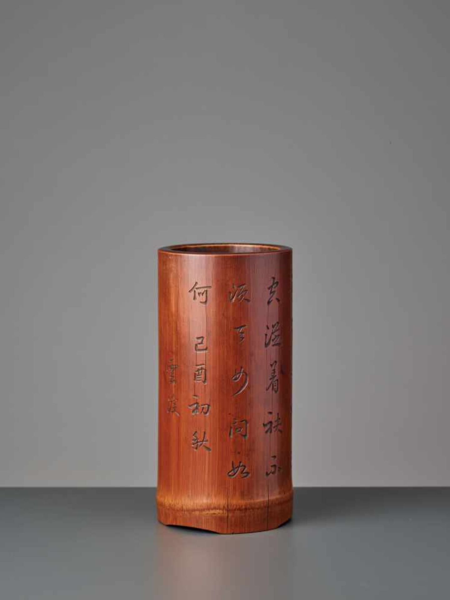 AN INSCRIBED BAMBOO BRUSHPOT WITH A POEM BY SU SHI, QING DYNASTY, 19TH CENTURY Bamboo with good