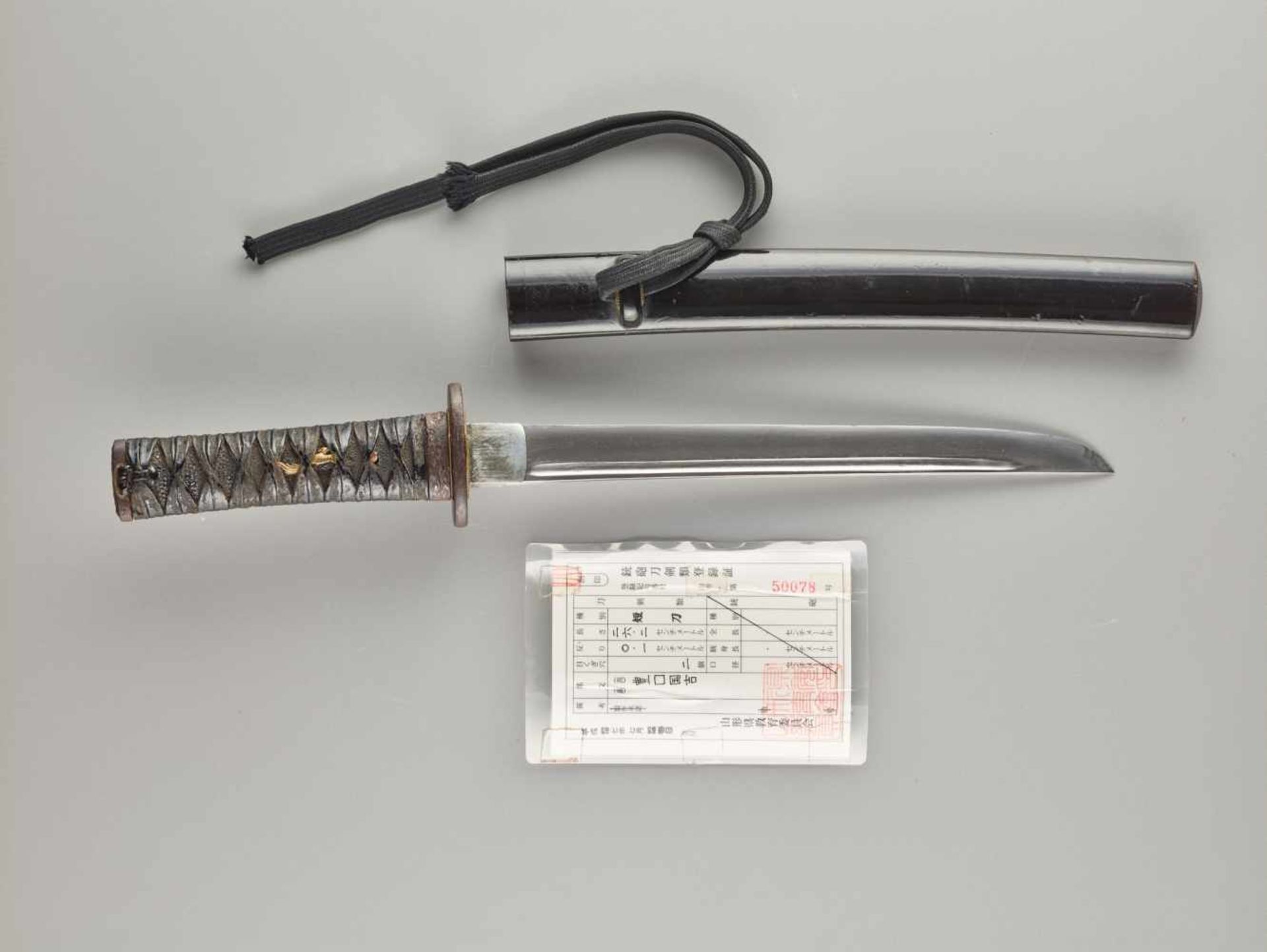 A TANTO BY KUNIYOSHI Japan, Edo period (1603 – 1868) (blade and koshirae)BladeEven shape with iori