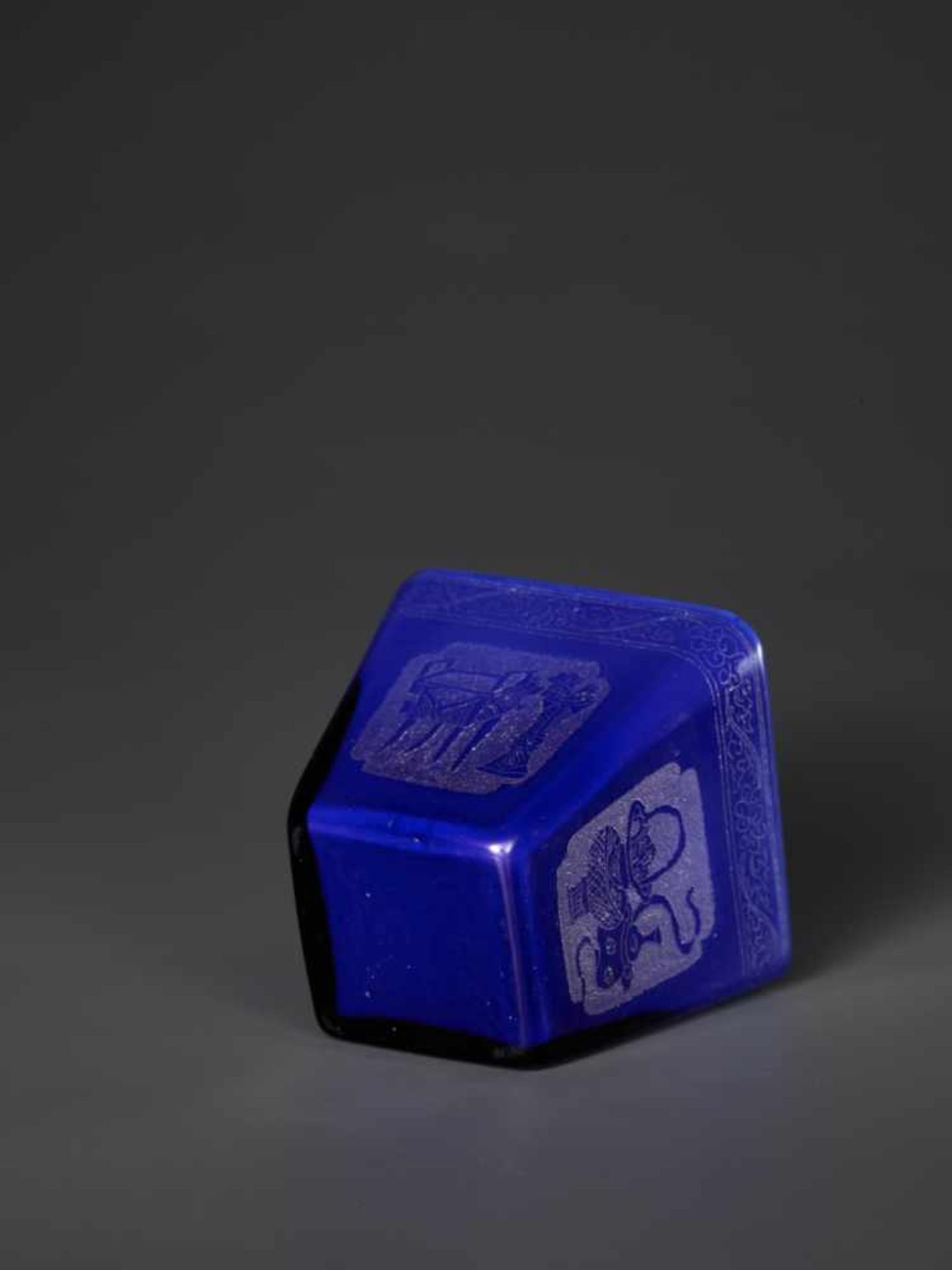 AN ETCHED AND DIAMOND-ENGRAVED SAPPHIRE-BLUE OVERLAY GLASS CUP, KANGXI, 1696-1715 The square- - Image 7 of 7