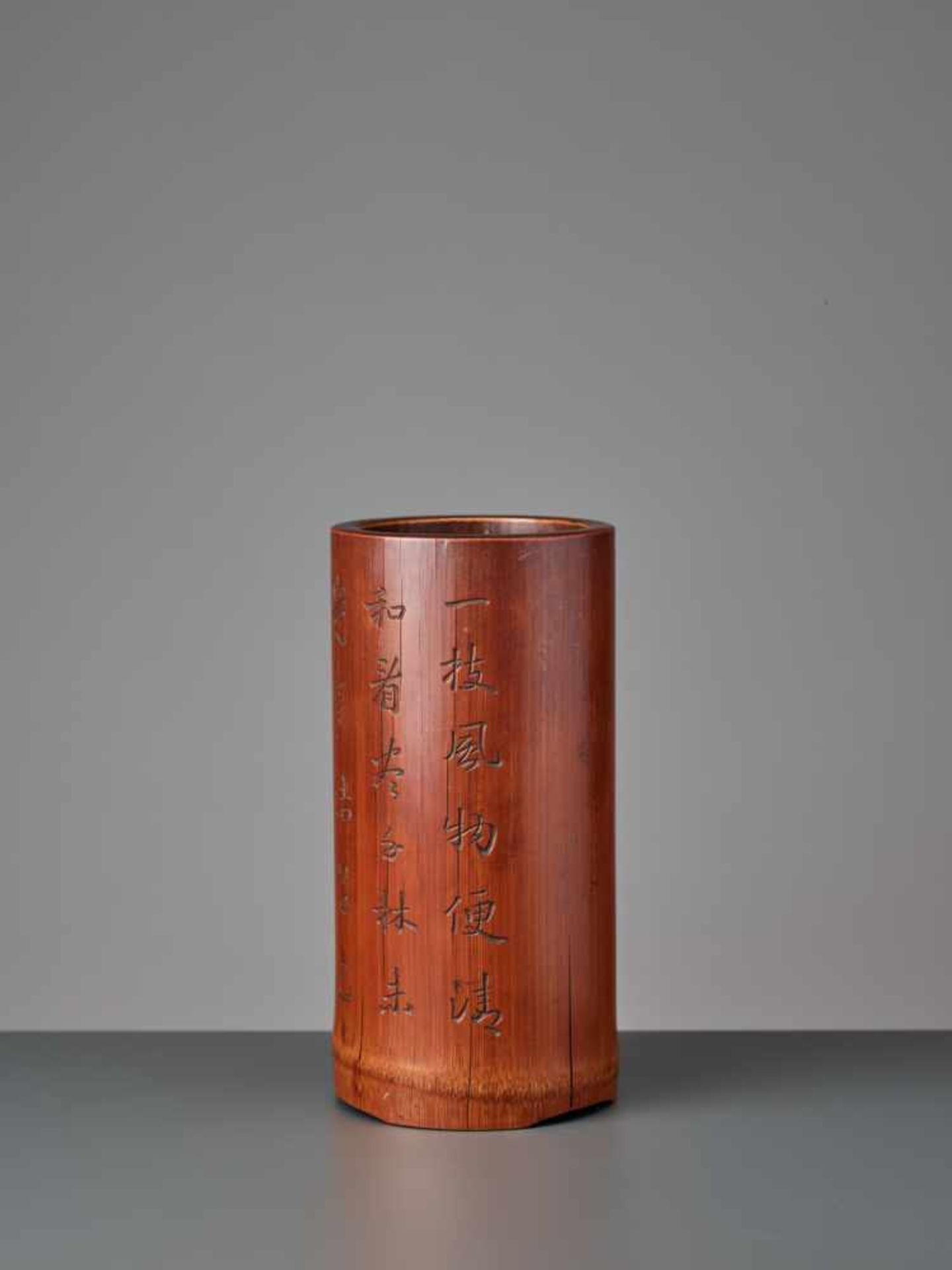 AN INSCRIBED BAMBOO BRUSHPOT WITH A POEM BY SU SHI, QING DYNASTY, 19TH CENTURY Bamboo with good - Image 6 of 9