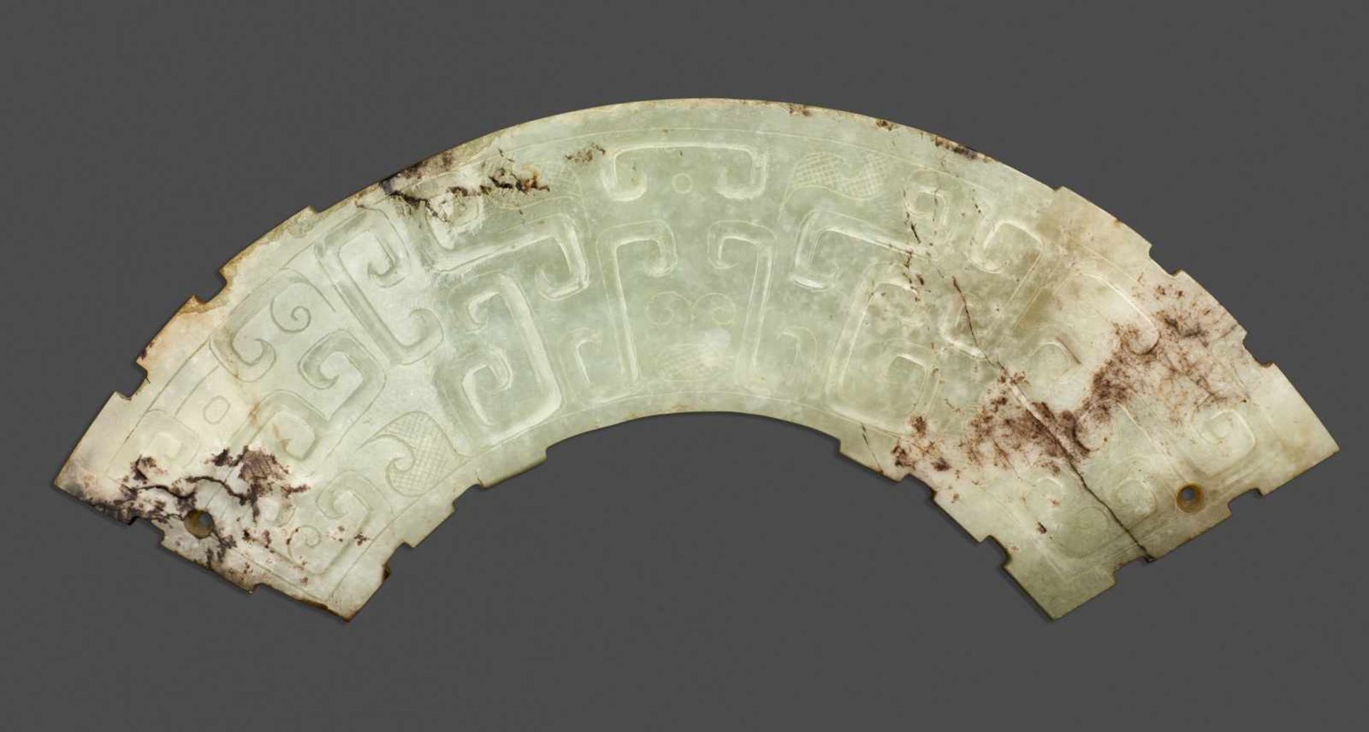 HUANG WITH DRAGONS This jade is published in Filippo Salviati 4000 YEARS OF CHINESE ARCHAIC JADES