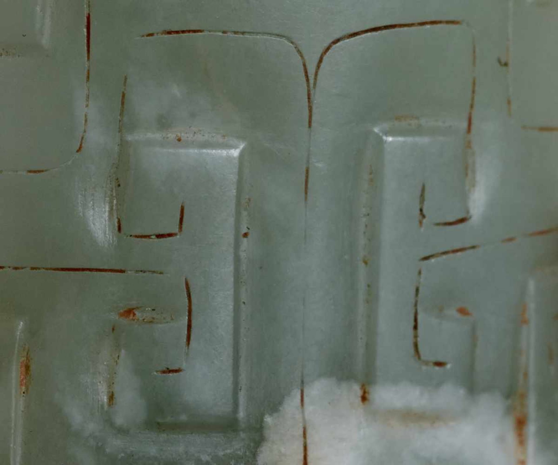 SCABBARD CHAPE BI This jade is published in Filippo Salviati 4000 YEARS OF CHINESE ARCHAIC JADES - Image 3 of 7