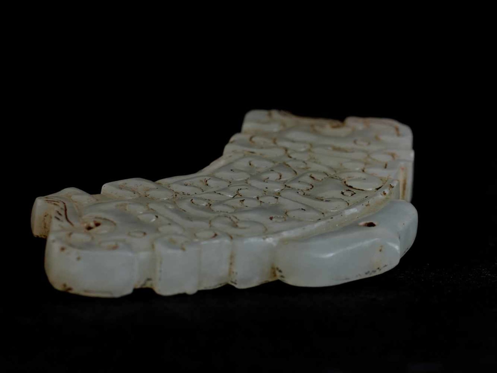 HUANG WITH DRAGON HEADS AND PATTERN OF CLOUD-SHAPED CURLS JUANYUN This jade is published in - Image 3 of 4