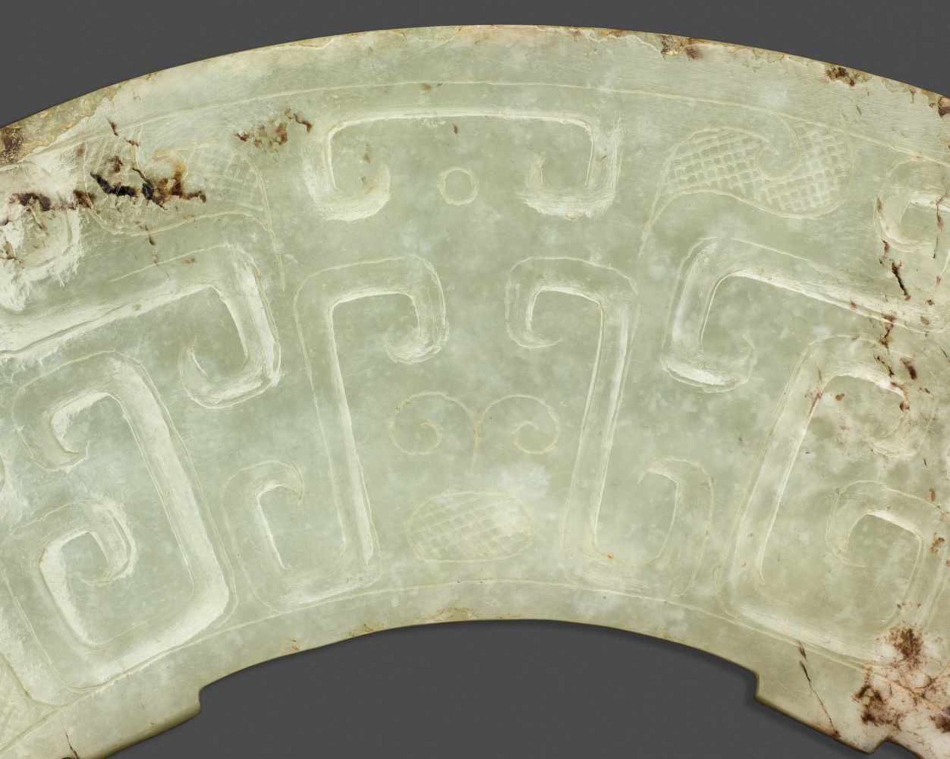 HUANG WITH DRAGONS This jade is published in Filippo Salviati 4000 YEARS OF CHINESE ARCHAIC JADES - Image 3 of 6