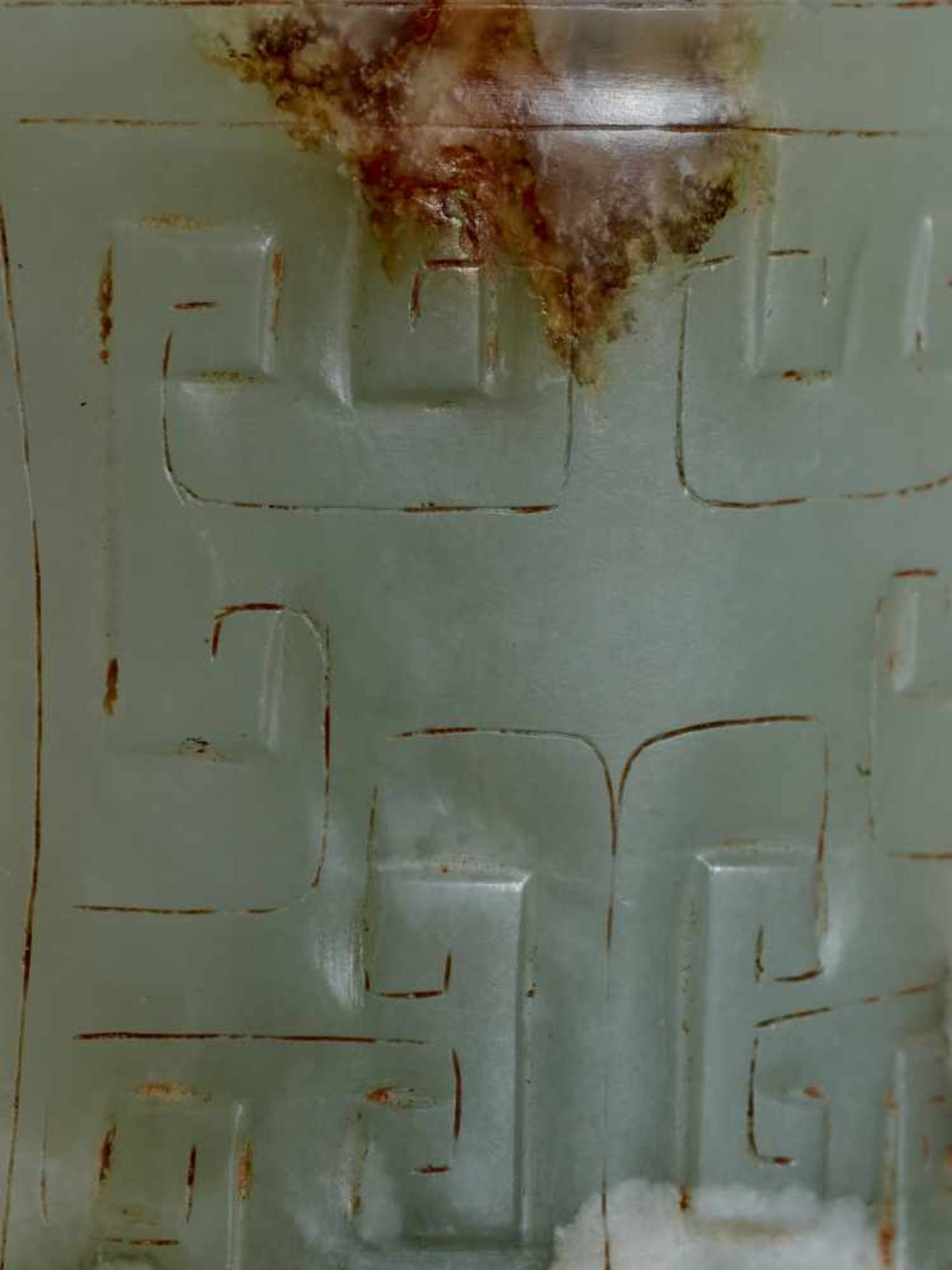 SCABBARD CHAPE BI This jade is published in Filippo Salviati 4000 YEARS OF CHINESE ARCHAIC JADES - Image 4 of 7