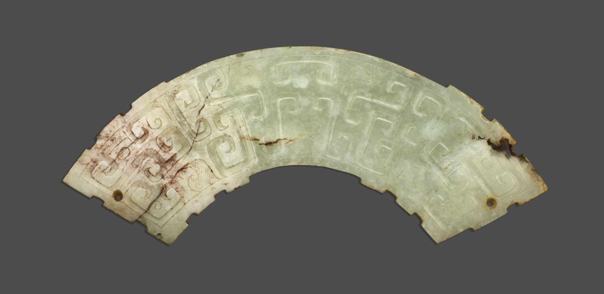 HUANG WITH DRAGONS This jade is published in Filippo Salviati 4000 YEARS OF CHINESE ARCHAIC JADES - Image 2 of 6