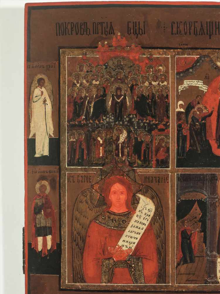QUADRIPARTITE ICON WITH MARY AND JESUS, ARCHANGEL AND SAINTS, 19th CENTURYWood, polychrome egg - Image 2 of 4
