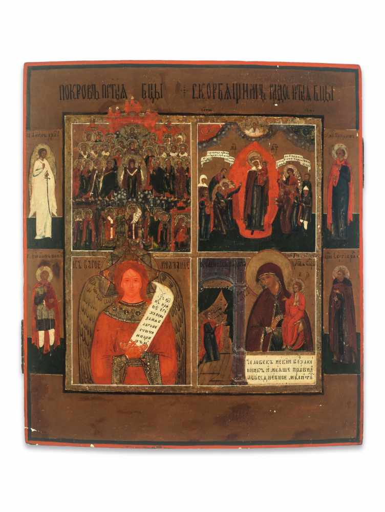 QUADRIPARTITE ICON WITH MARY AND JESUS, ARCHANGEL AND SAINTS, 19th CENTURYWood, polychrome egg