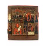 QUADRIPARTITE ICON WITH MARY AND JESUS, ARCHANGEL AND SAINTS, 19th CENTURYWood, polychrome egg