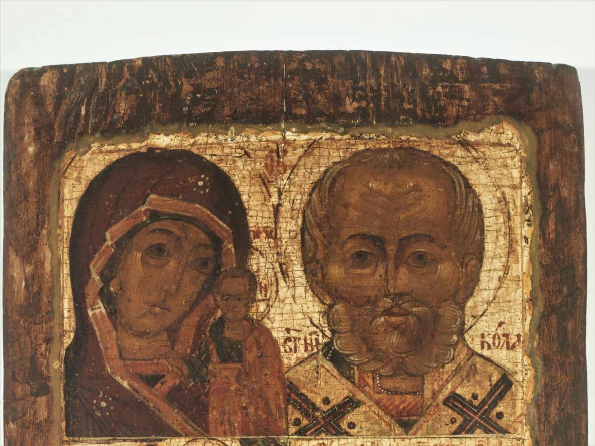 QUADRIPARTITE ICON WITH MARY AND JESUS, SAINTS NICOLAS AND GEORGE, 19th CENTURYWood, polychrome - Bild 2 aus 4