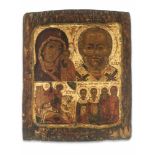 QUADRIPARTITE ICON WITH MARY AND JESUS, SAINTS NICOLAS AND GEORGE, 19th CENTURYWood, polychrome