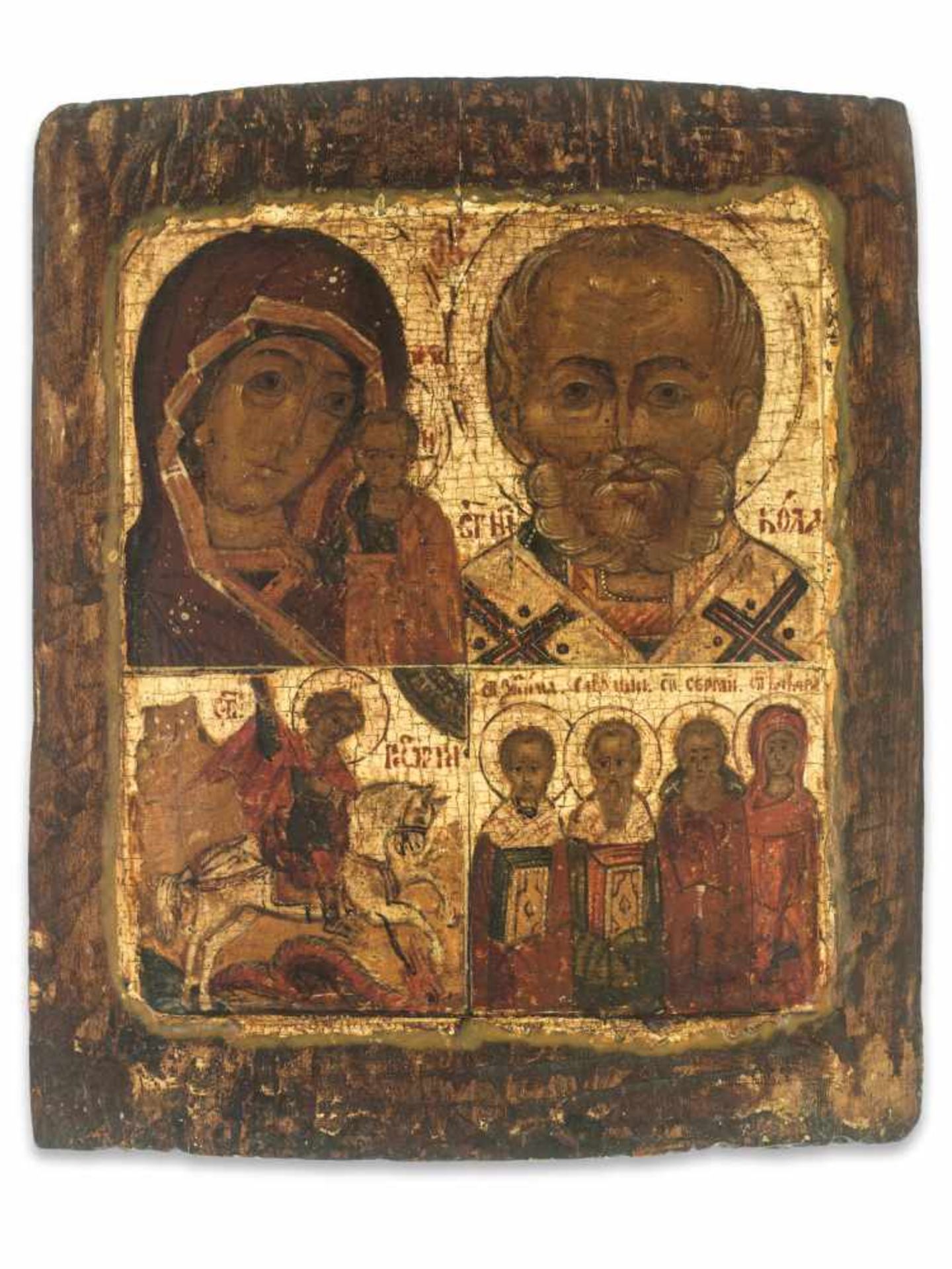 QUADRIPARTITE ICON WITH MARY AND JESUS, SAINTS NICOLAS AND GEORGE, 19th CENTURYWood, polychrome