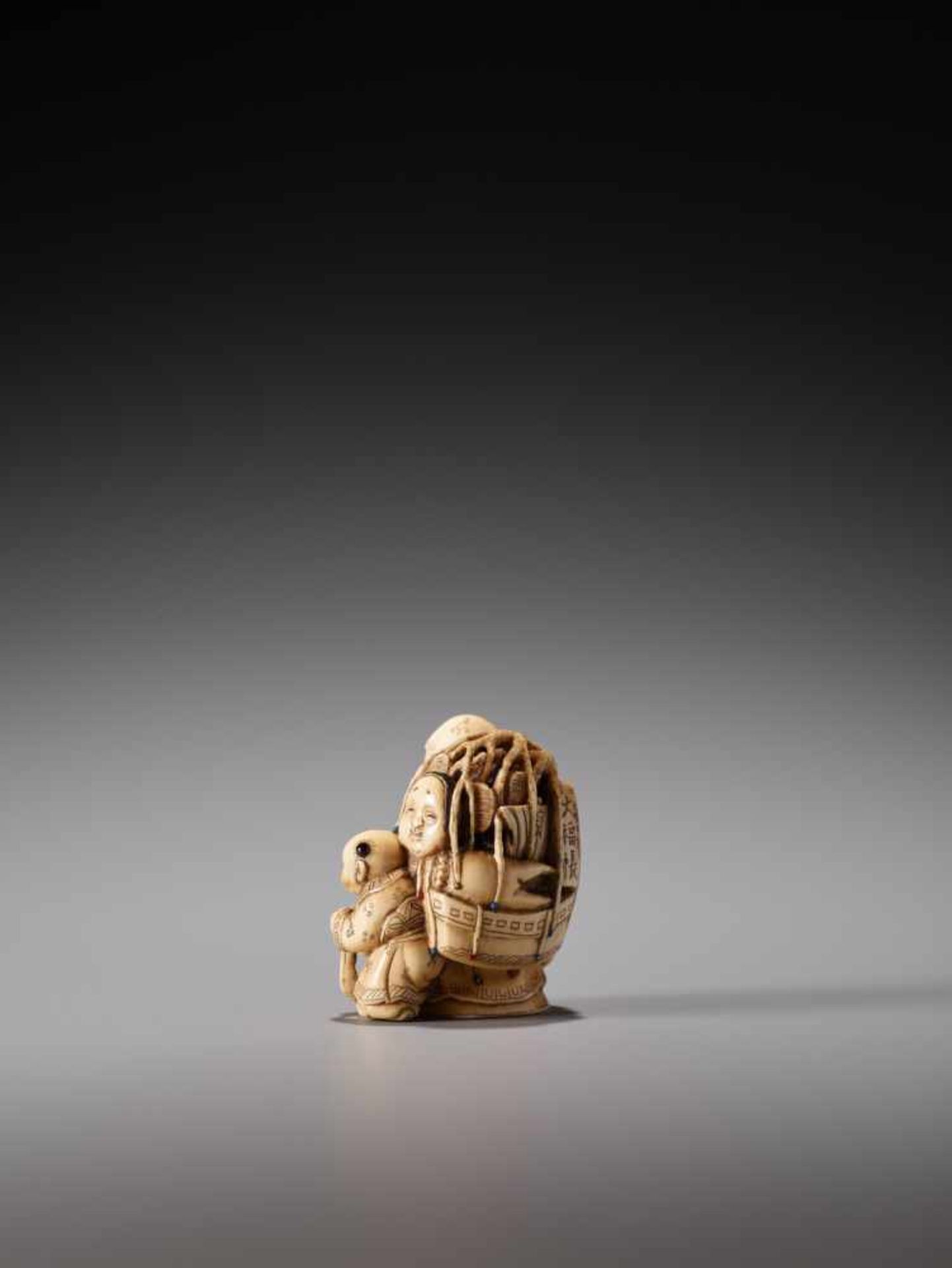 A FINE IVORY NETSUKE OF FUKUROKUJU WITH THE BRANCH OF THE TORI-NO-ICHI FAIR BY MEIGYOKUSAIIvory - Image 5 of 11