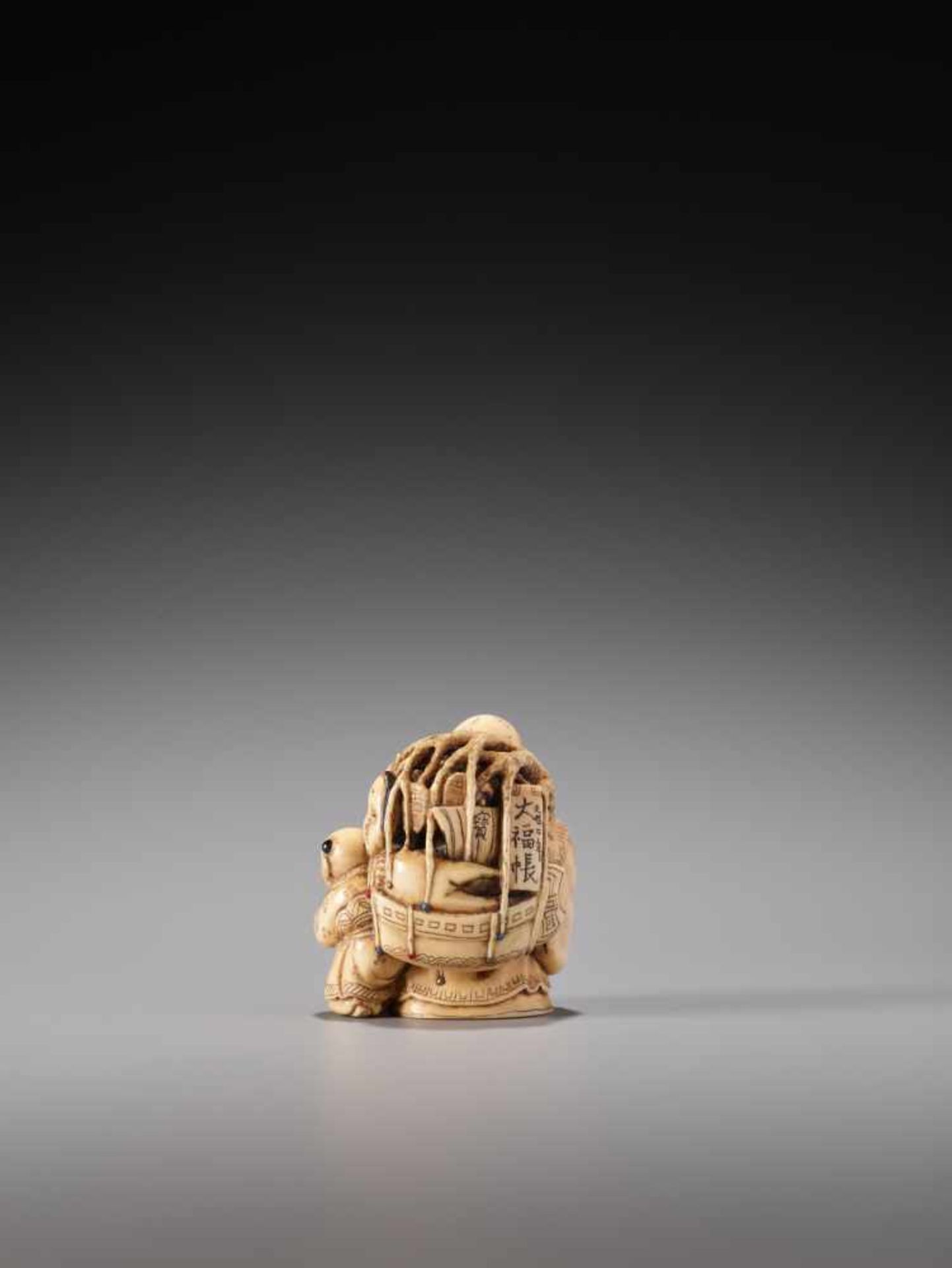 A FINE IVORY NETSUKE OF FUKUROKUJU WITH THE BRANCH OF THE TORI-NO-ICHI FAIR BY MEIGYOKUSAIIvory - Image 6 of 11