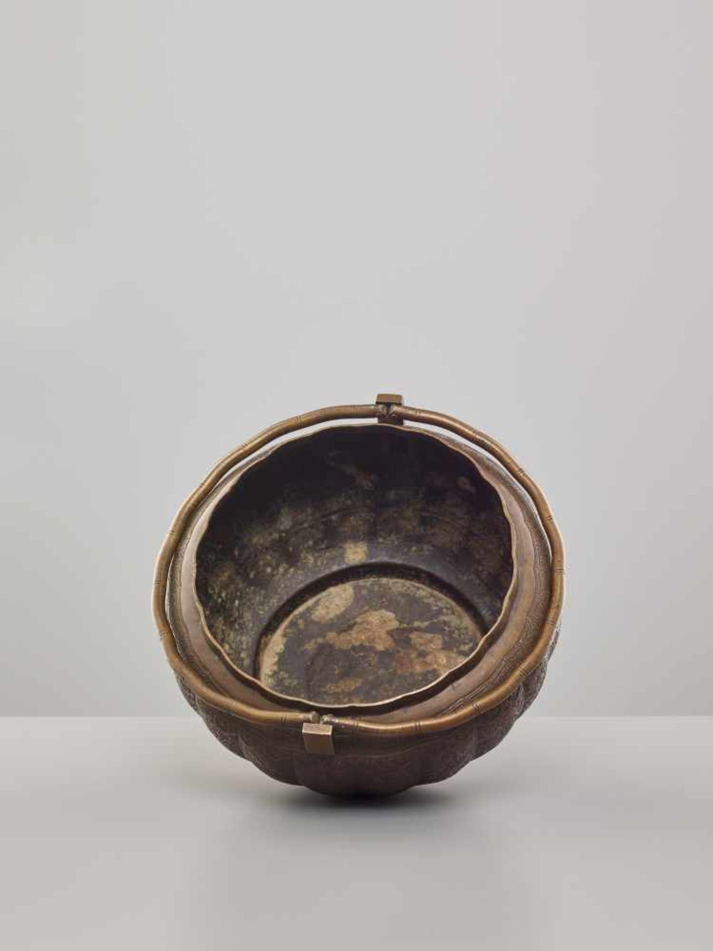 A COPPER HAND-WARMER WITH RETICULATED COVER, QING DYNASTYThe metal with an even reddish-brown - Image 13 of 15