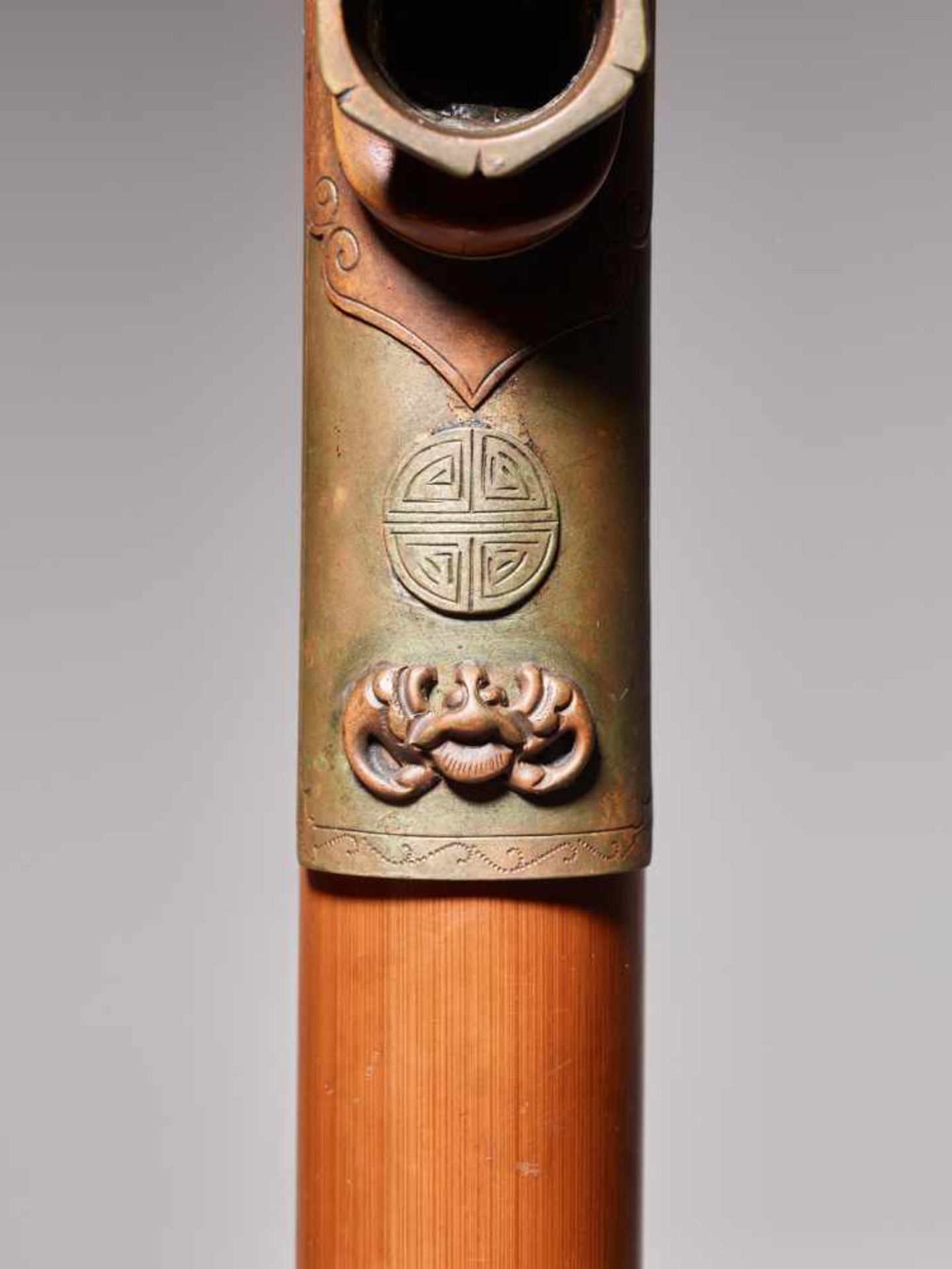 A BAMBOO, JADE AND YIXING OPIUM PIPE, QING DYNASTYThe pipe consisting of one single bamboo - Image 4 of 7