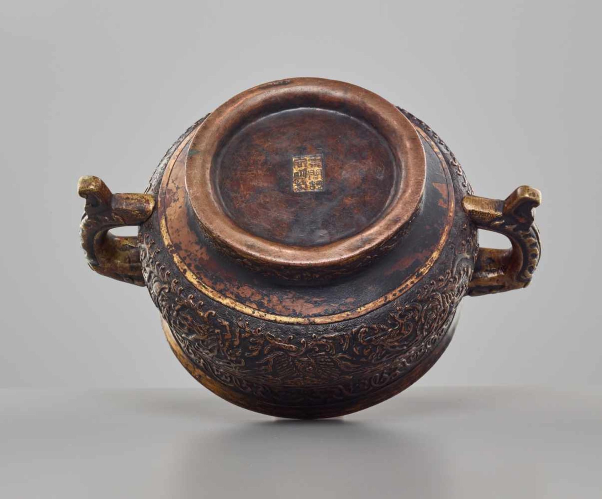 A LARGE PARCEL-GILT BRONZE CENSER, GUI, WANLI PERIOD, HU WENMING MARK THIS LOT IS PUBLISHED in - Image 8 of 13