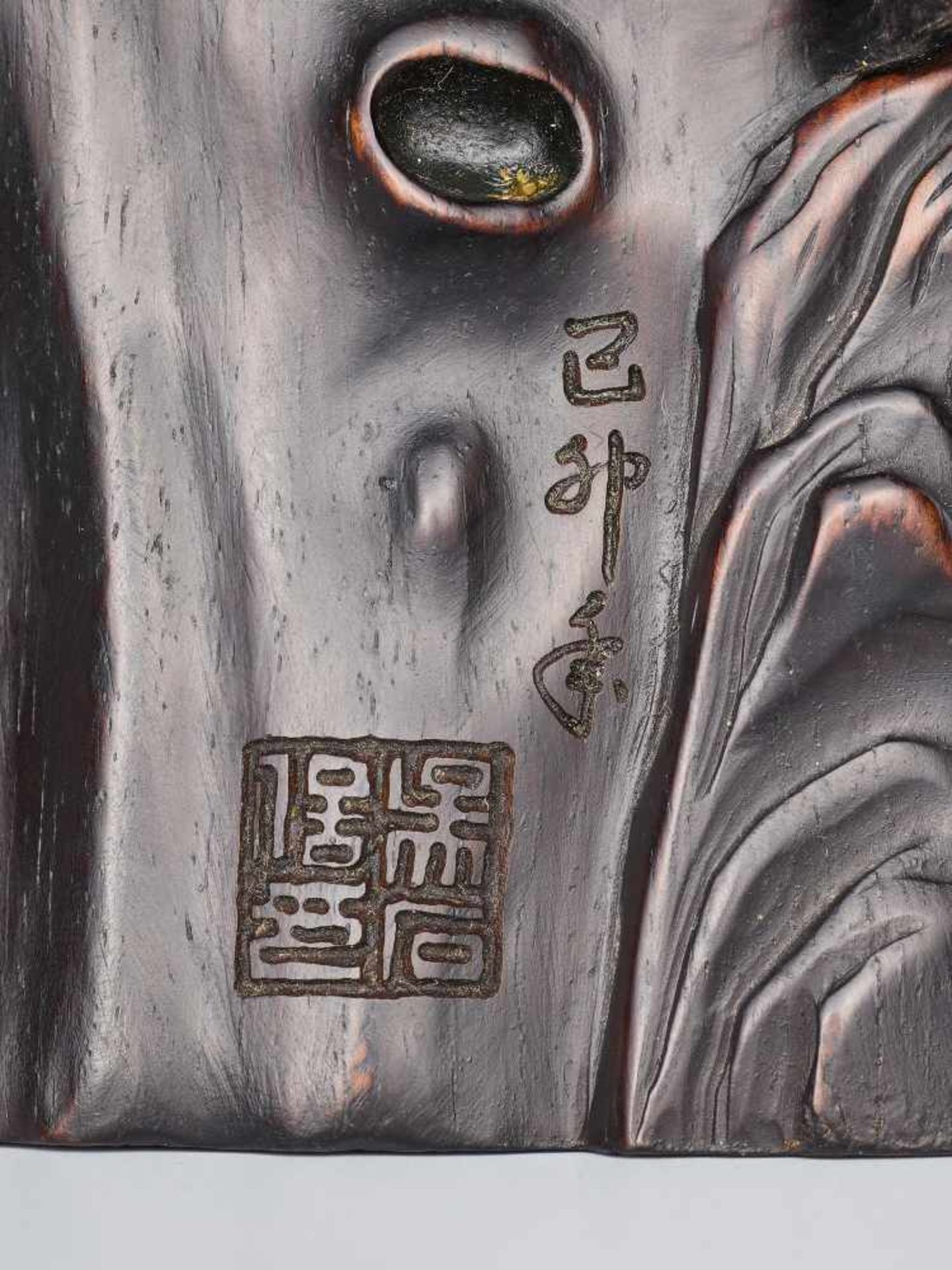 A LARGE ZITAN ‘TREE TRUNK’ BRUSHPOT WITH SCHOLARS, QING DYNASTY Carved Zitan wood, signed Wu Shi, - Image 9 of 11