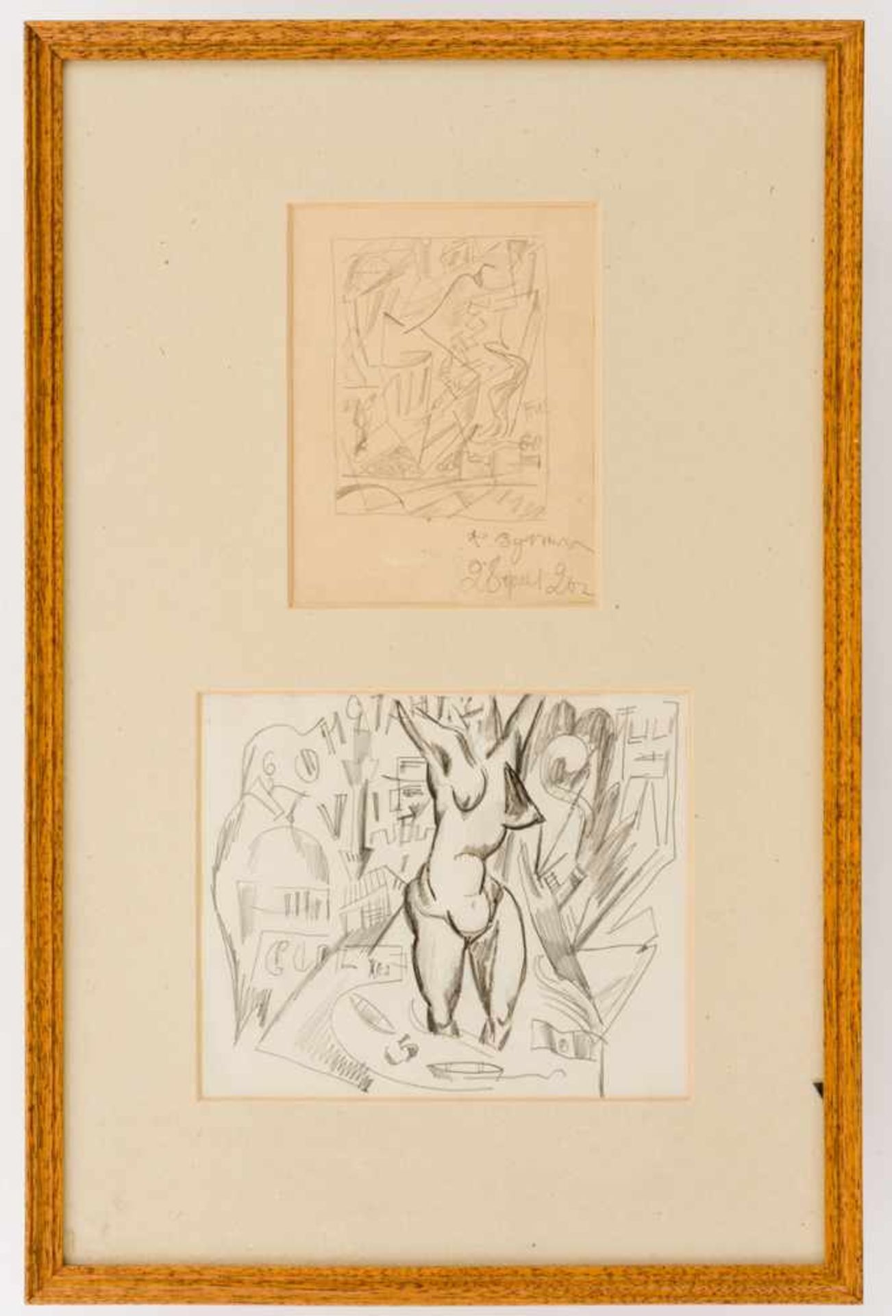 Kyril Zdanevich (1892 - 1969) Skizzen Bleistift auf Papier, 20. Jh. 21,2 x 13,3 und 17,8 x 24,5 - Bild 2 aus 2