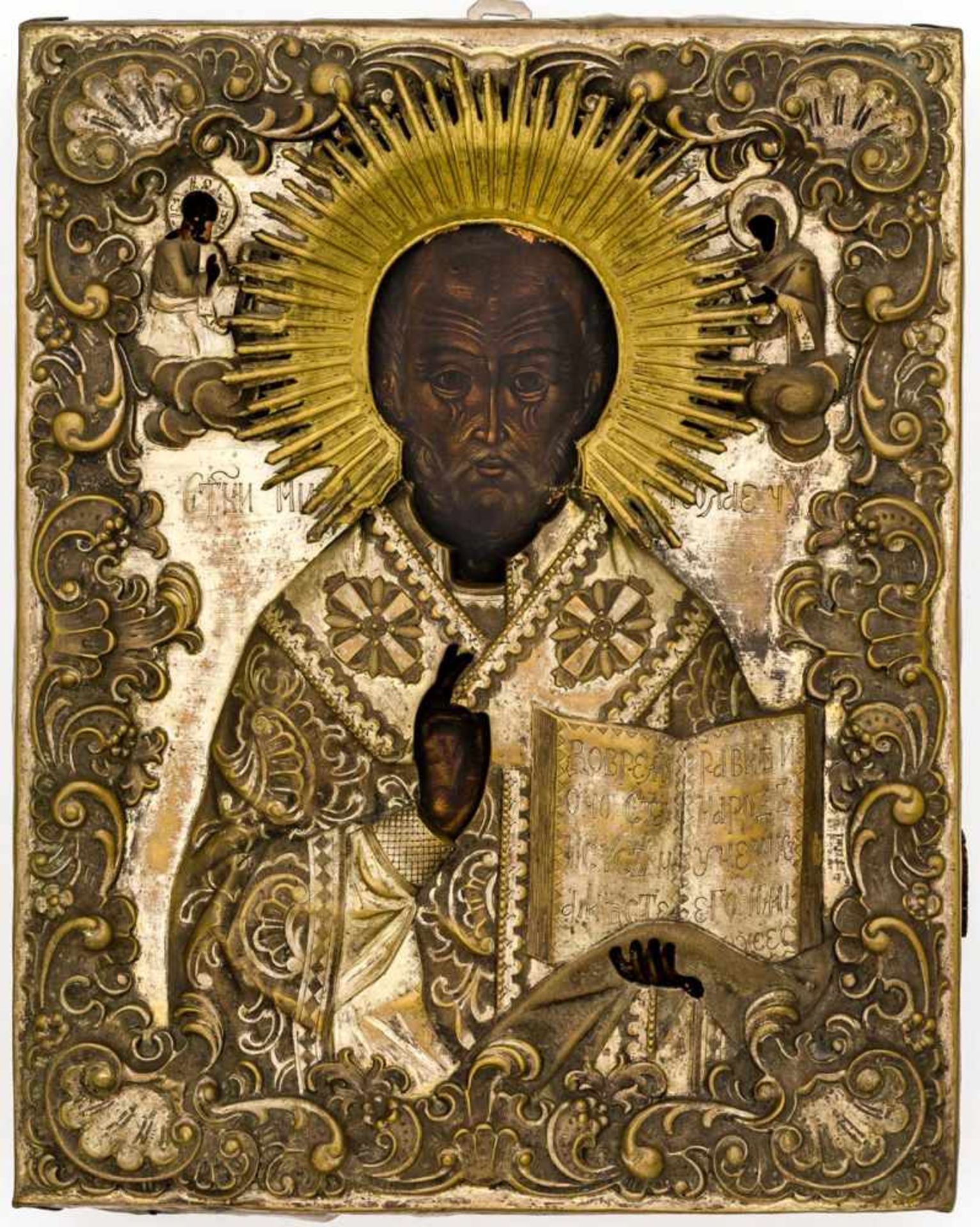Hl. Nikolaus Russische Ikone mit versilbertem Messingoklad, 19. Jh. 37 x 29,5 cm St. Nicholas,