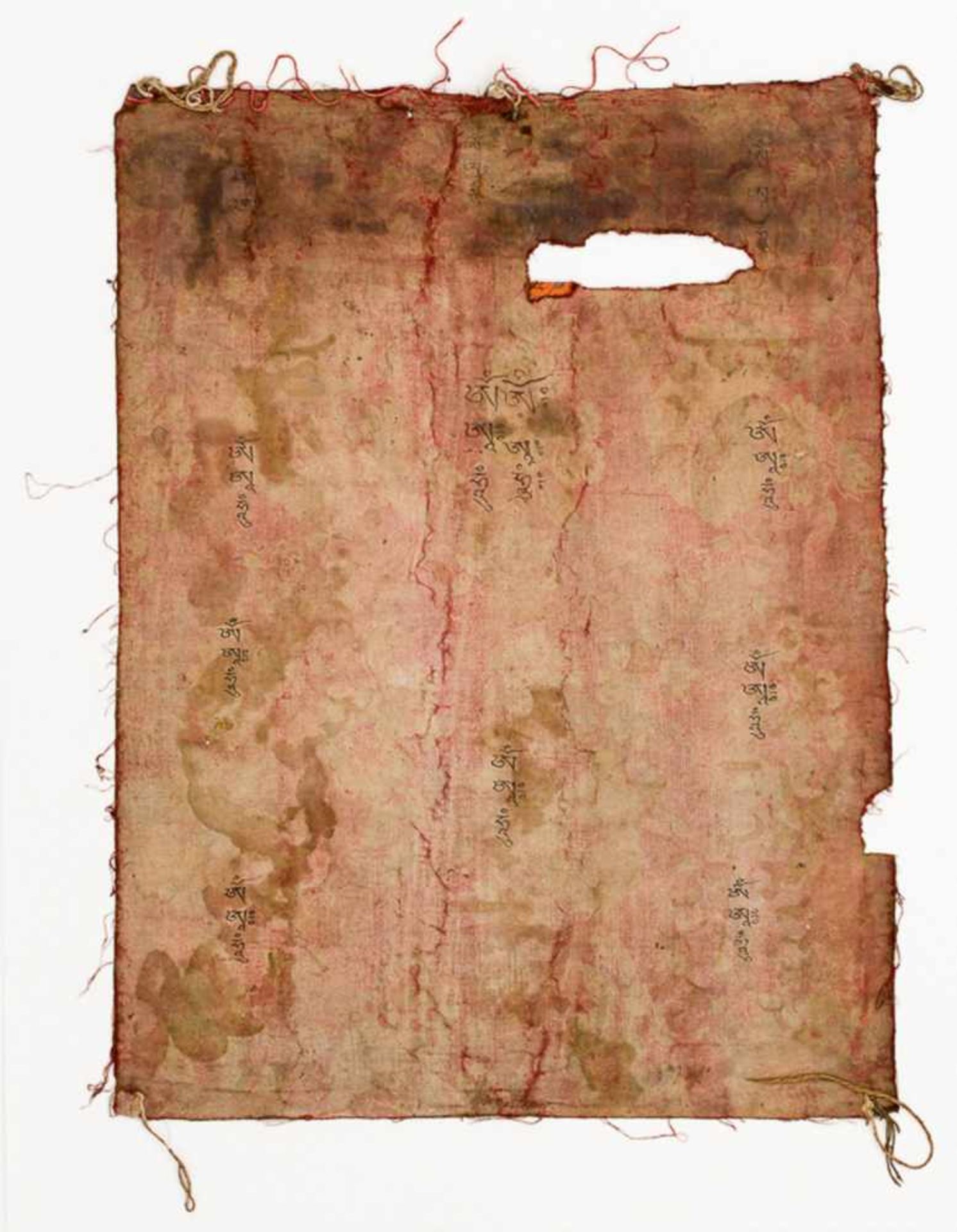 Thangka Tibet, wohl 20. Jh. 41 x 31 cm Thangka, Tibet, probably 20th c., 41 x 31 cm Thangka Tibet, - Image 2 of 2