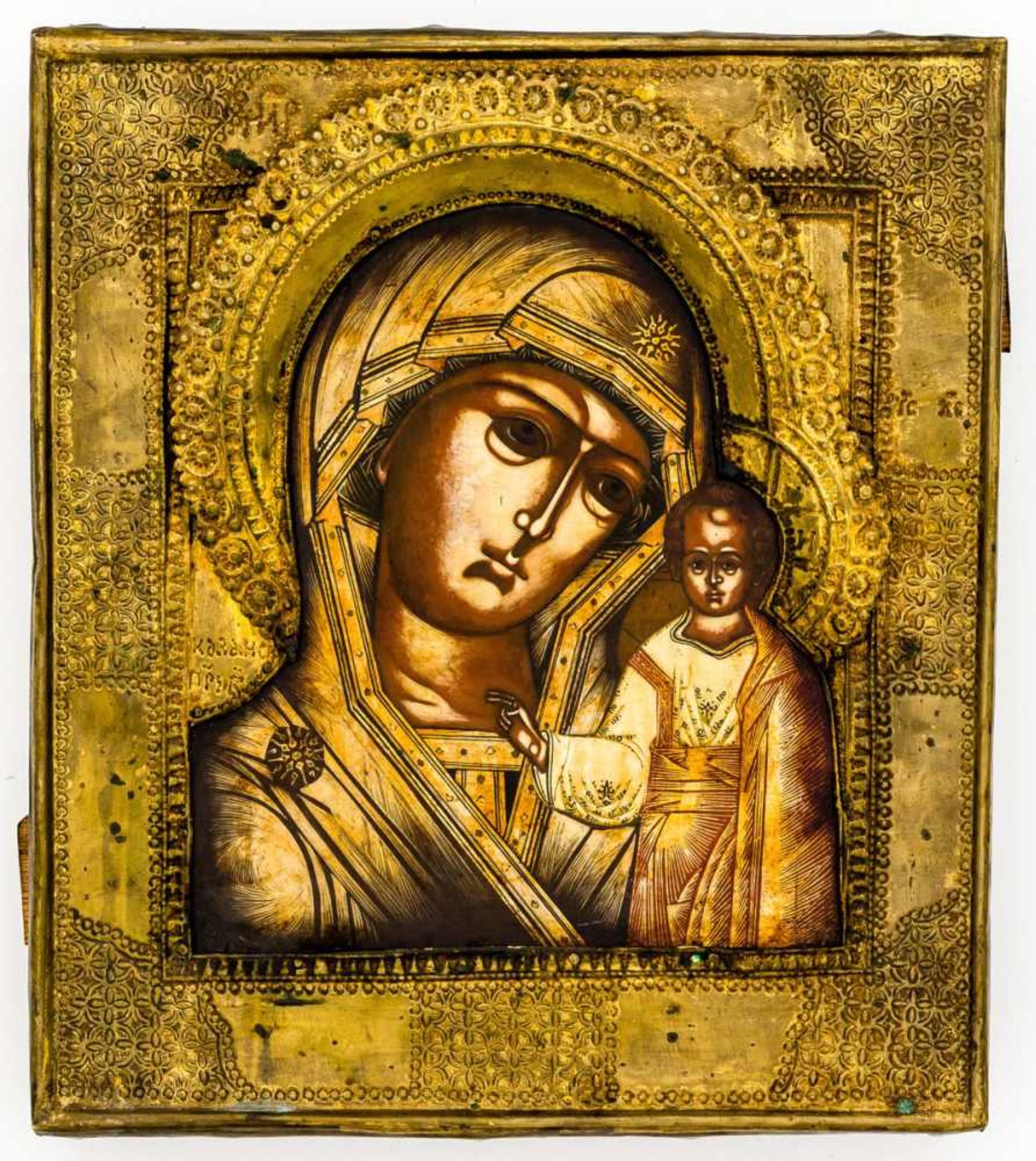 Gottesmutter von Kasan Russische Ikone mit Messingoklad, 1. Hälfte 19. Jh. 31 x 27 cm Mother of