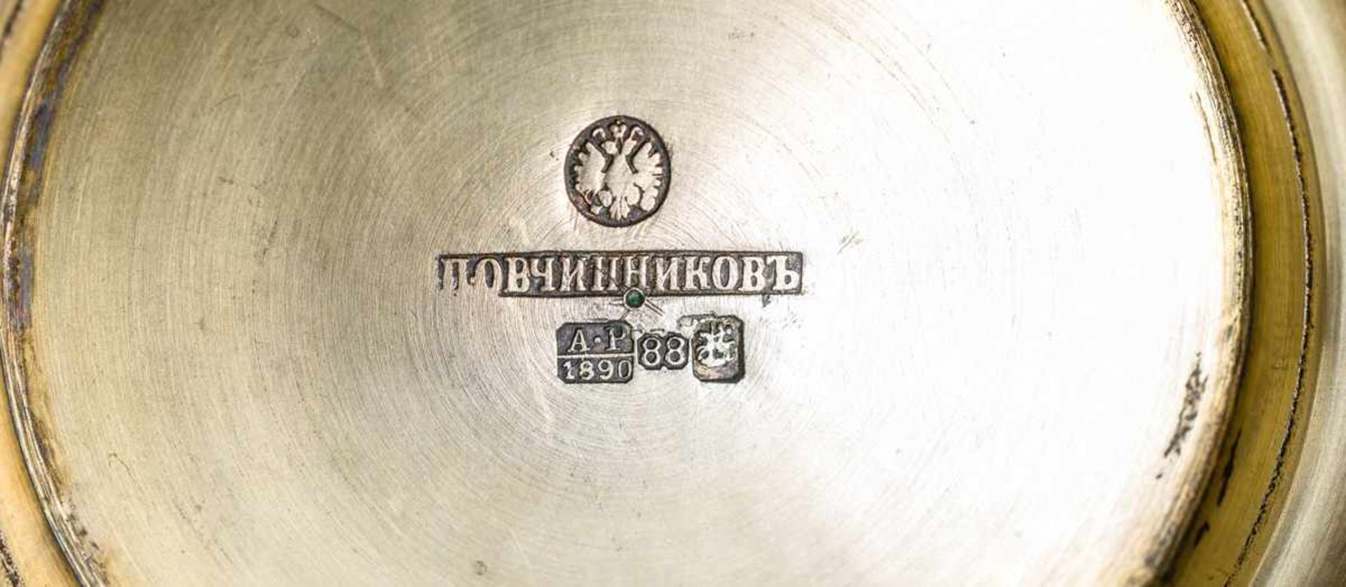 Podstakannik Silber (241g), 88er Feingehaltsmarke, emailliert, Moskau 1890 Beschaumeister: A. - Bild 2 aus 2