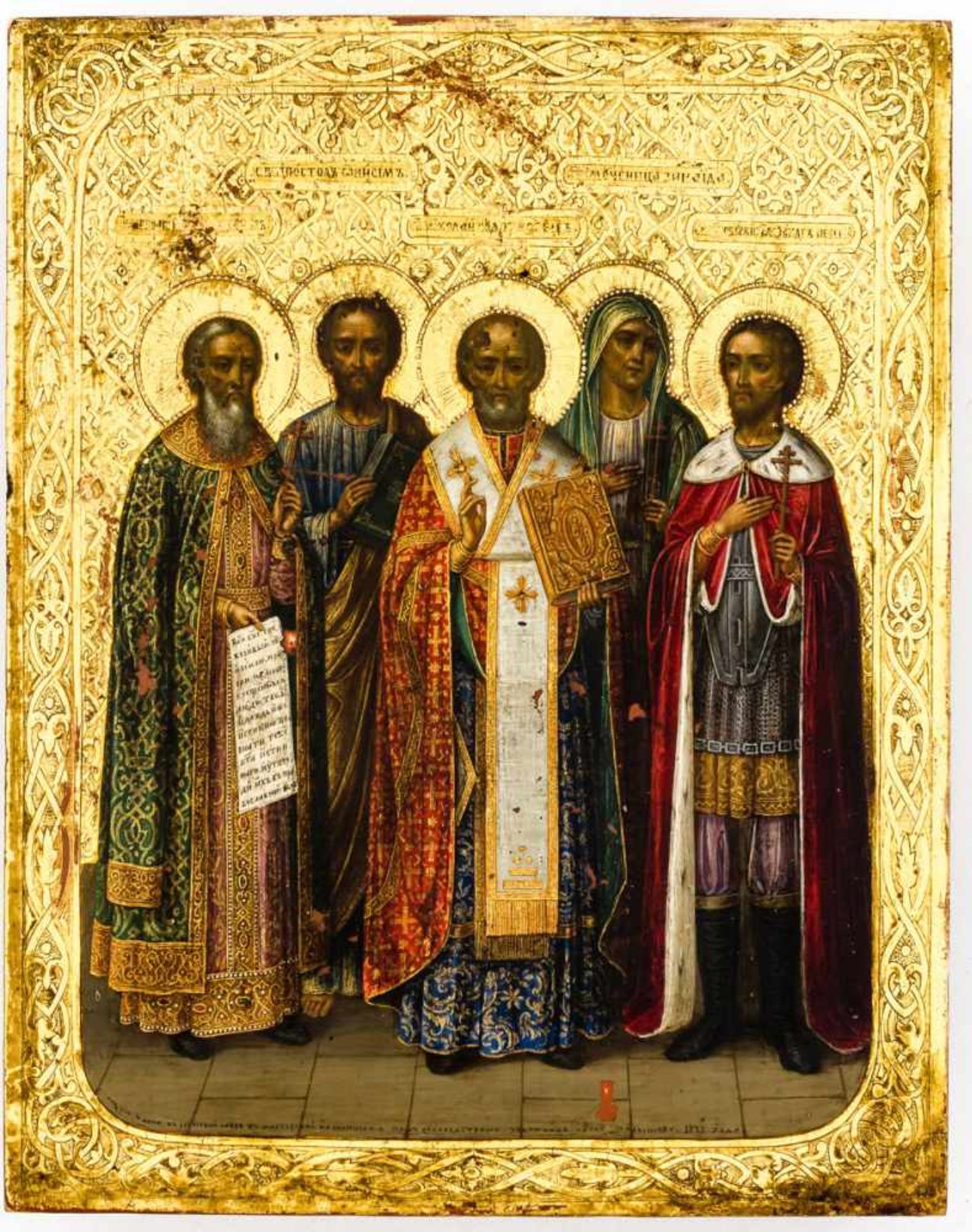 Fünf Heilige Russische Ikone aus der Werkstatt Malyshev des Dreifaltigkeitsklosters in Sergiev