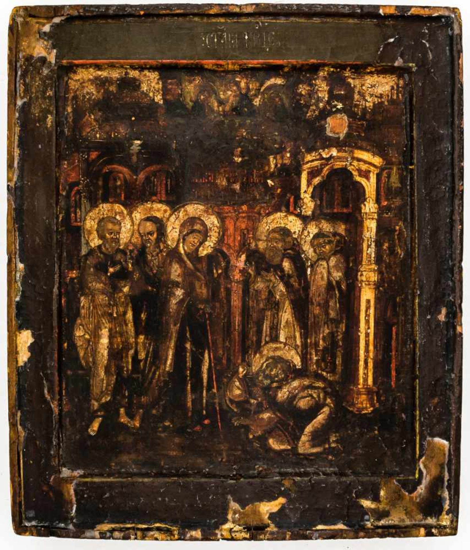Gottesmutter erscheint dem Hl. Sergius von Radonesh Russische Ikone, ohne Altersangabe 31,5 x 26,5