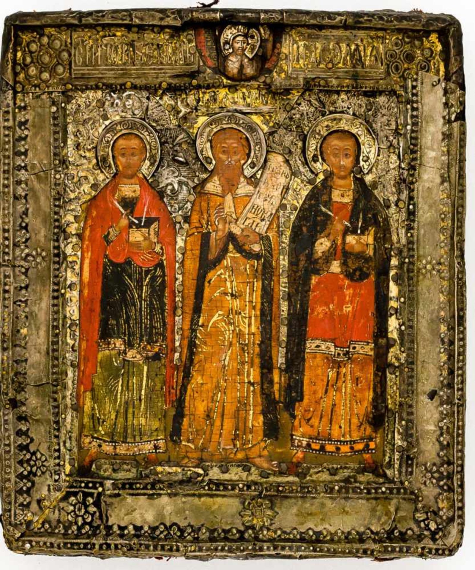 Hl. Prophet Elias, hl. Cosmas und hl.Damian Russische Ikone, um 1600 22 x 19 cm Expertise. Galerie