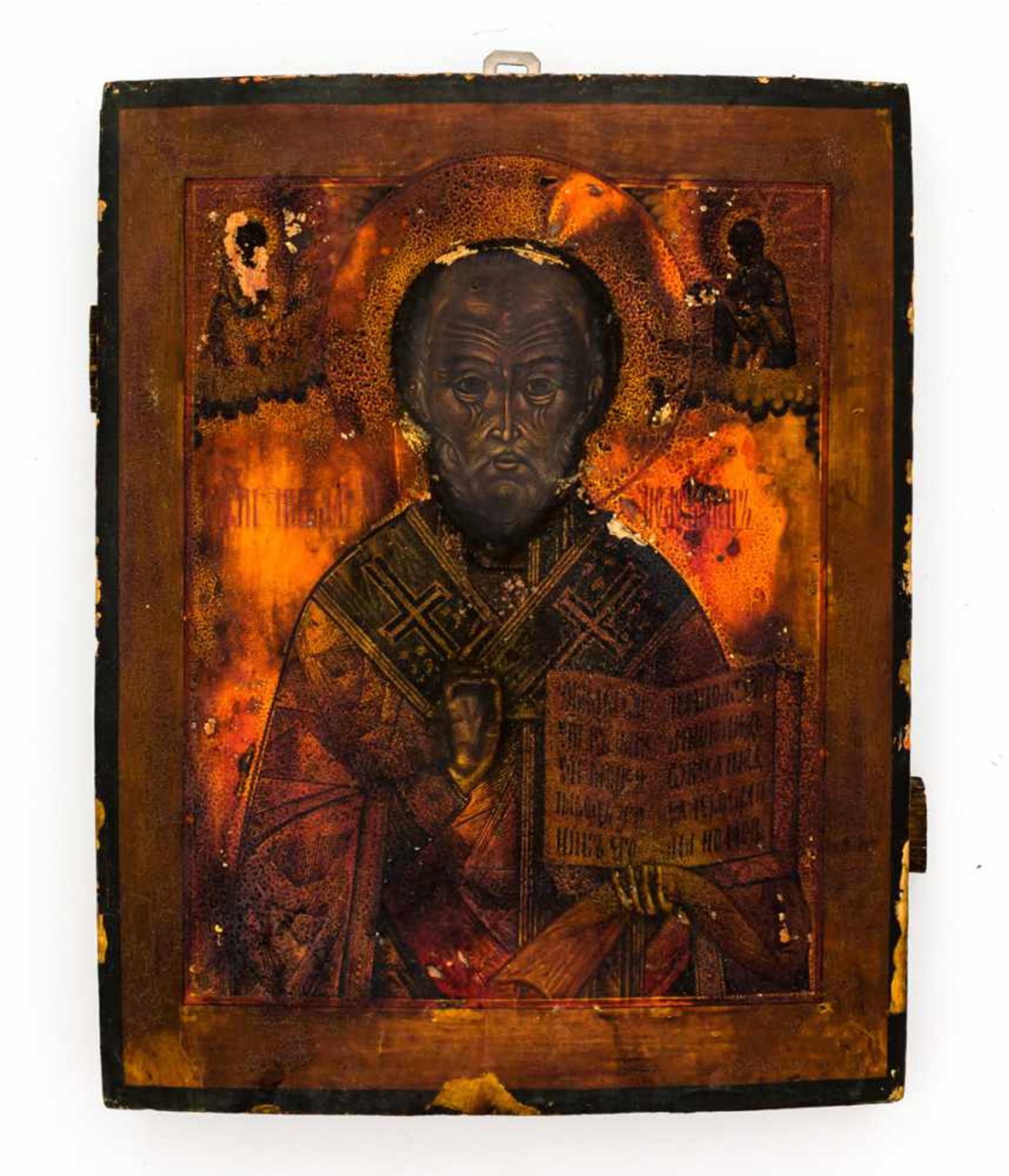 Hl. Nikolaus Russische Ikone mit versilbertem Messingoklad, 19. Jh. 37 x 29,5 cm St. Nicholas, - Bild 2 aus 3