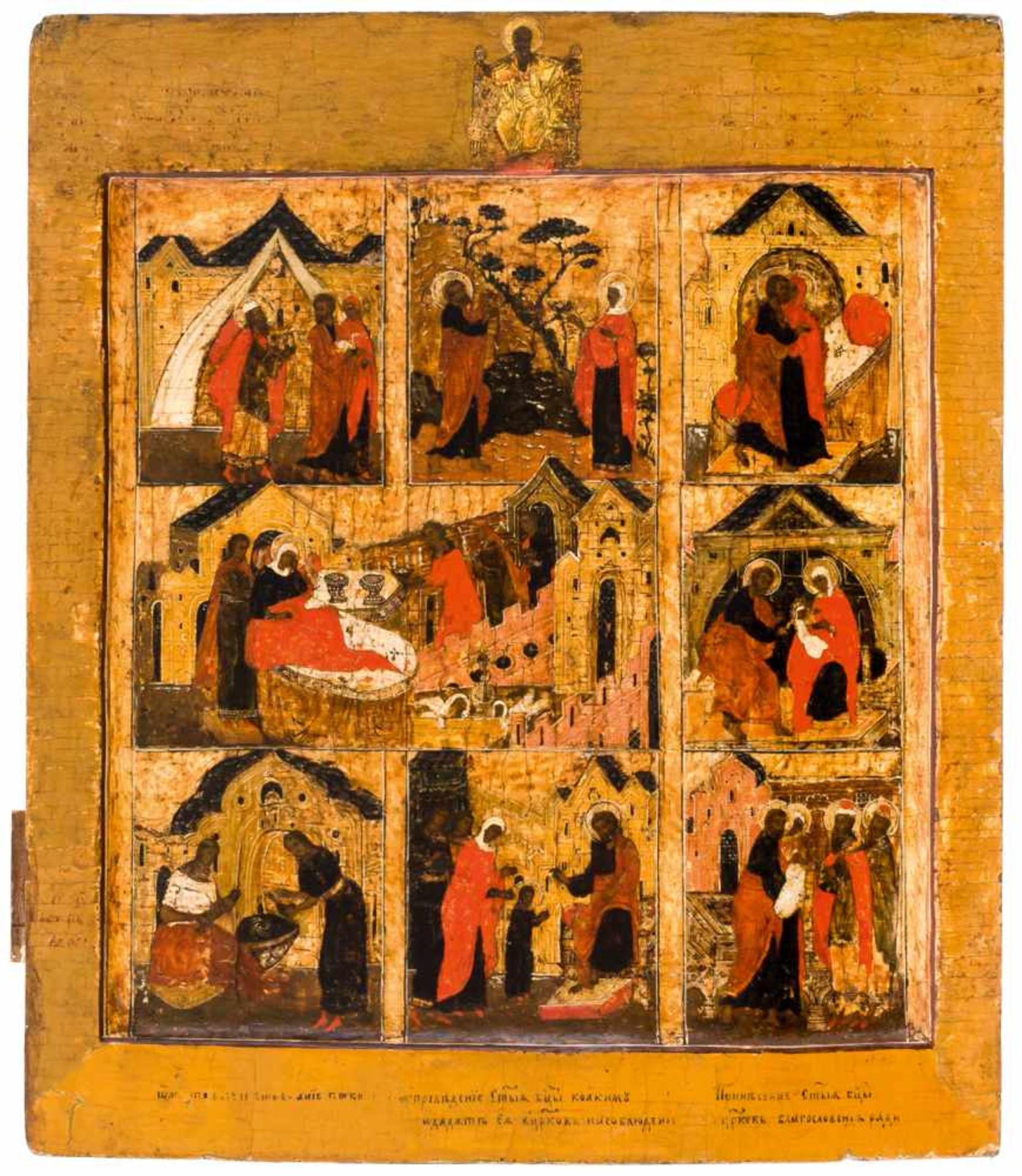 Kindheit der Gottesmutter Russische Ikone, 17. Jh. 31 x 26,5 cm Childhood of the Mother of God,