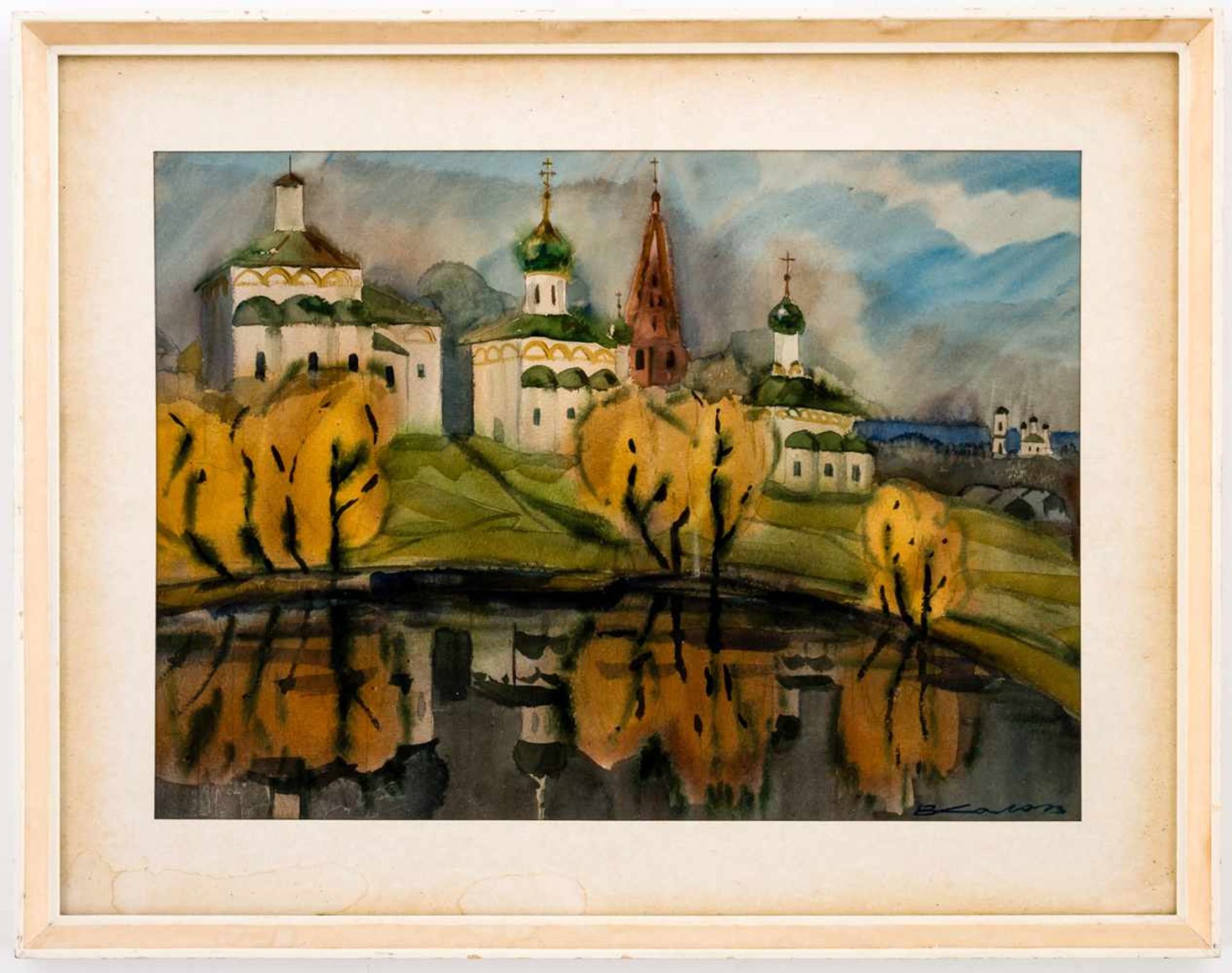 Herbst in Pereslawl-Salesski Aquarell, signiert W. G. Koloskov, rückseitig datiert Moskau 1924 - Bild 2 aus 2