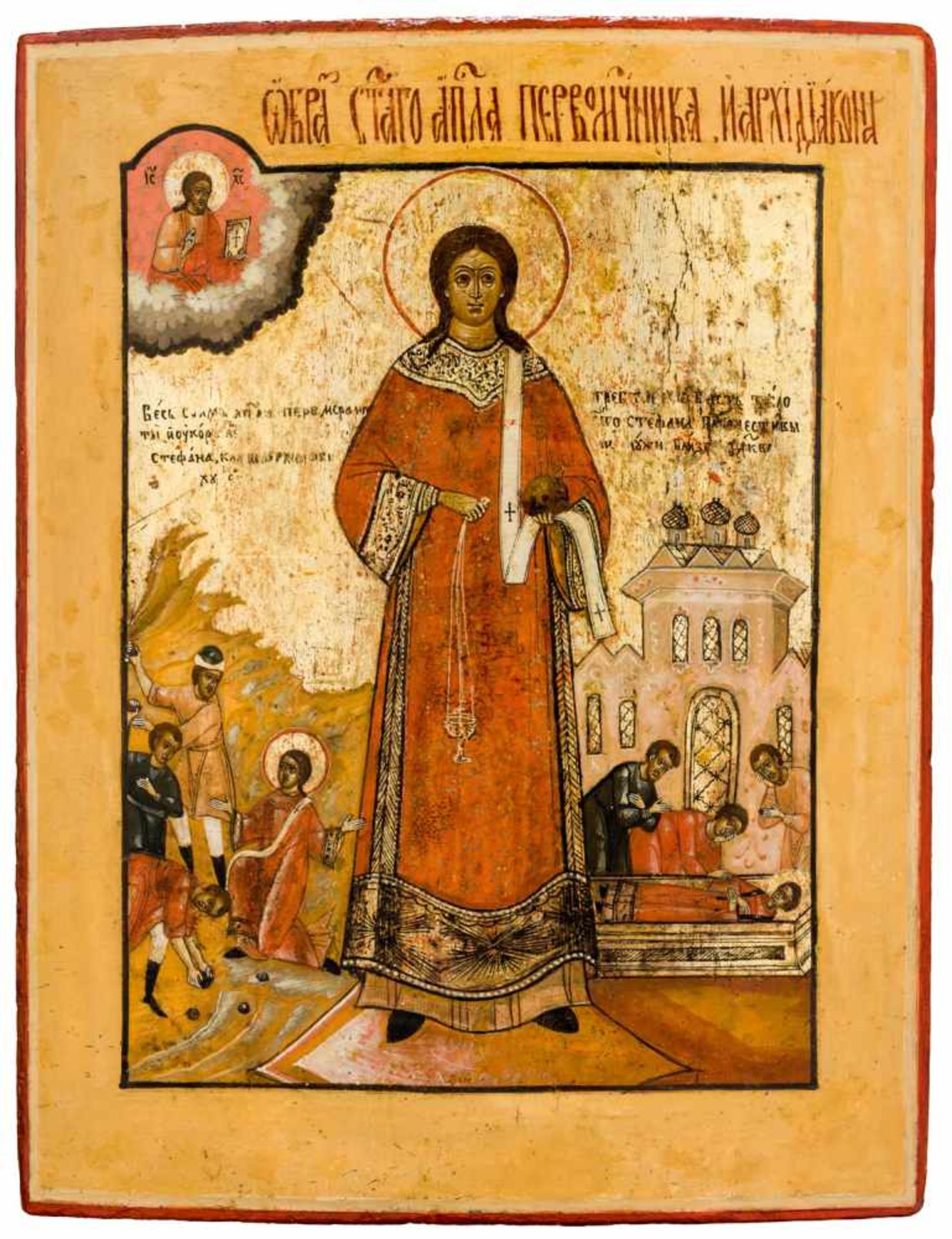 Hl. Stephan mit Vita-Szenen Russische Ikone, 1. Hälfte 19. Jh. 33,2 x 26 cm St. Stephan with