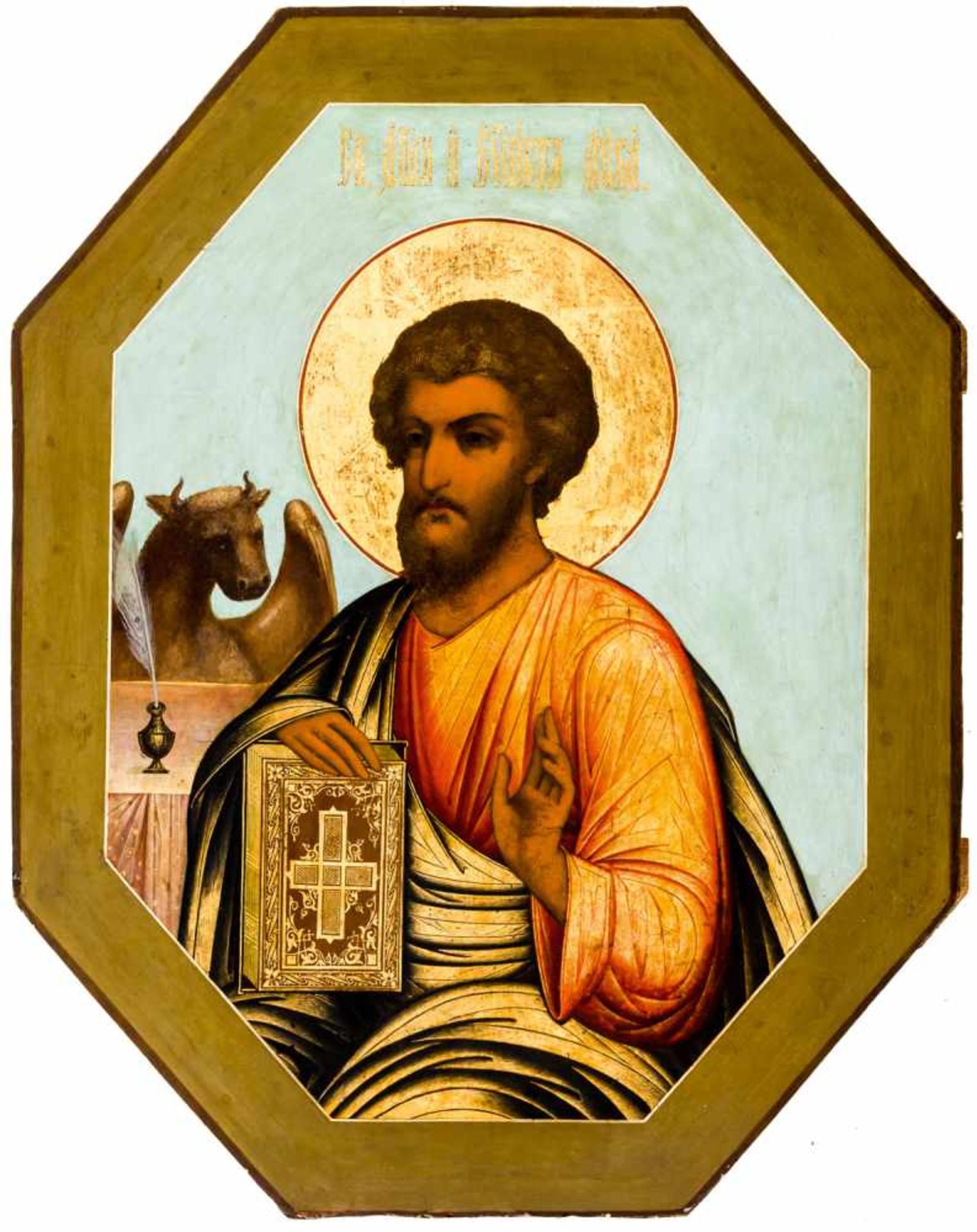 Hl. Lukas Russische Ikone, 1. Hälfte 19. Jh. 42 x 33,3 cm St. Evangelist Luke, Russian icon, 1st