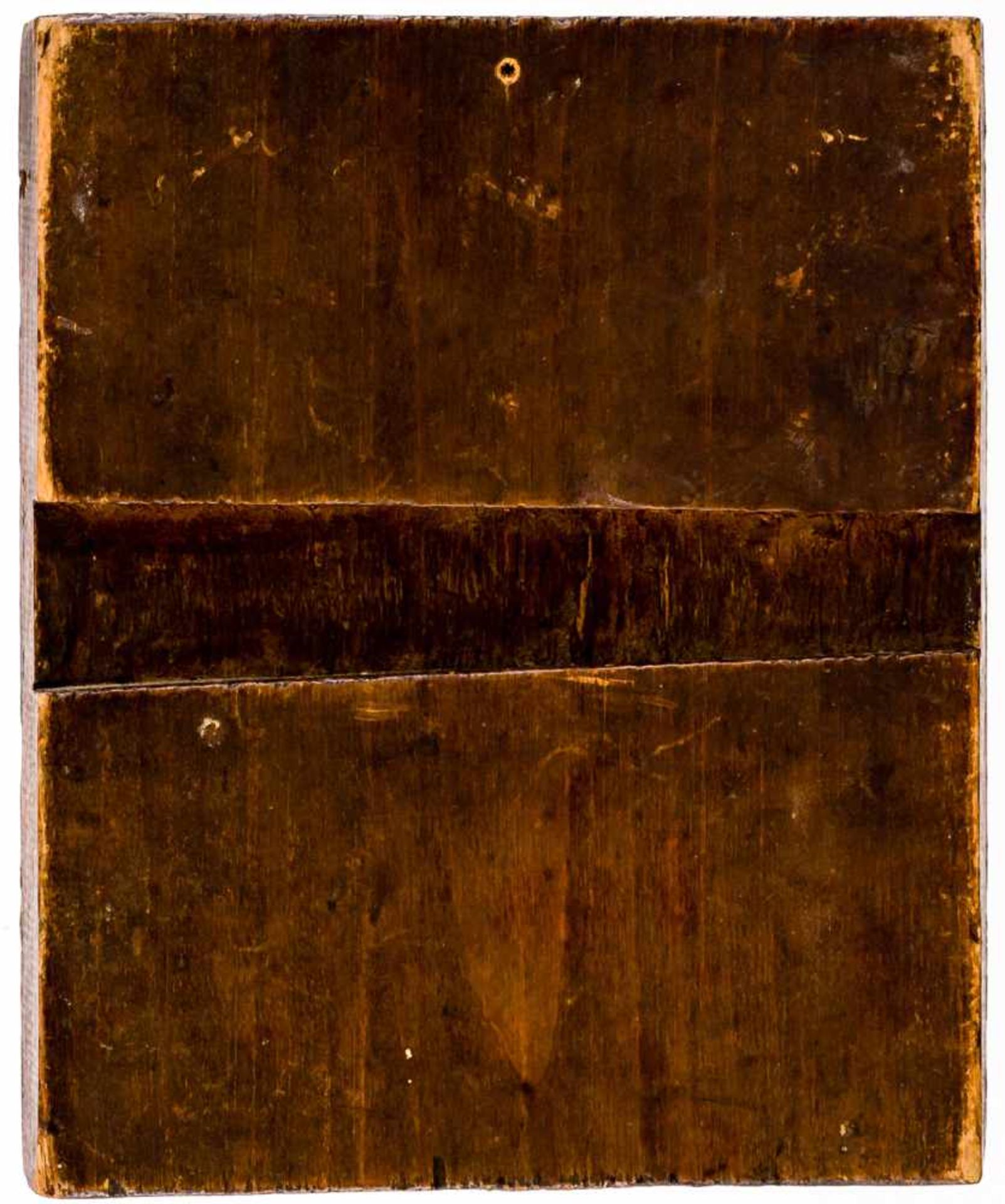 Hl. Johannes der Vorläufer Russische Ikone, datiert 1853 17,7 x 14,7 cm Unten ist zu lesen: " - Bild 3 aus 3